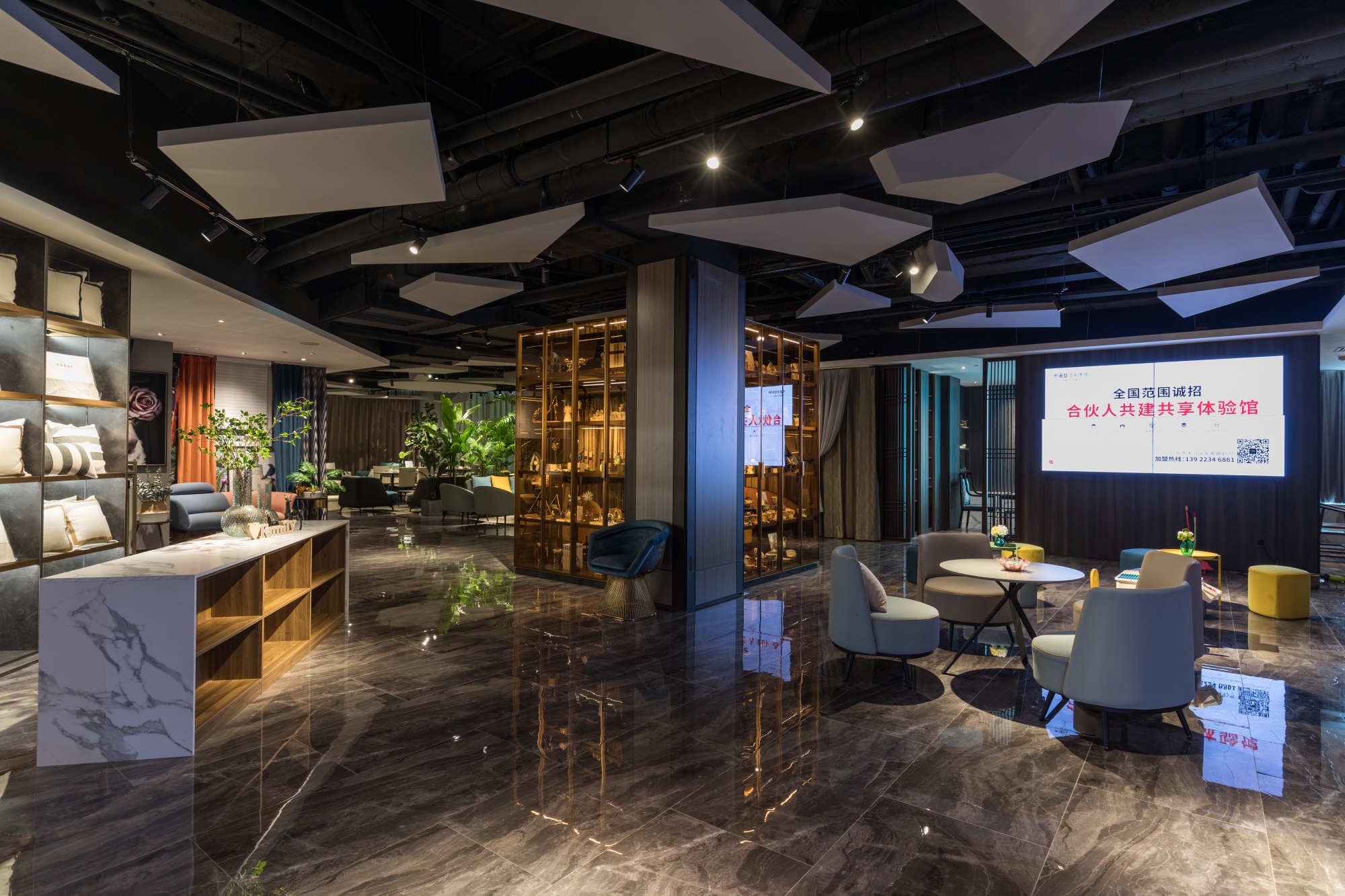 定制家具10大品牌怎么选?加盟全屋定制品牌这些细节要知道 定制家具10大品牌怎么选?加盟全屋定制品牌这些细节要知道