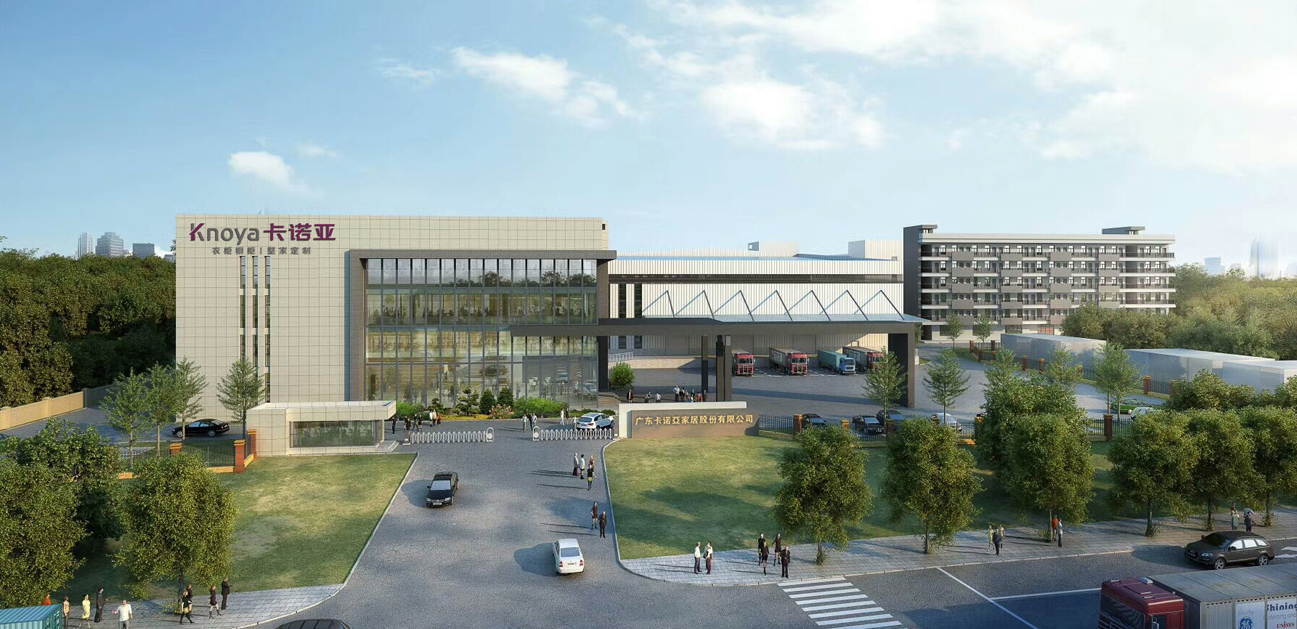 广州定制家居加盟怎么样? 广州定制家居加盟怎么样?