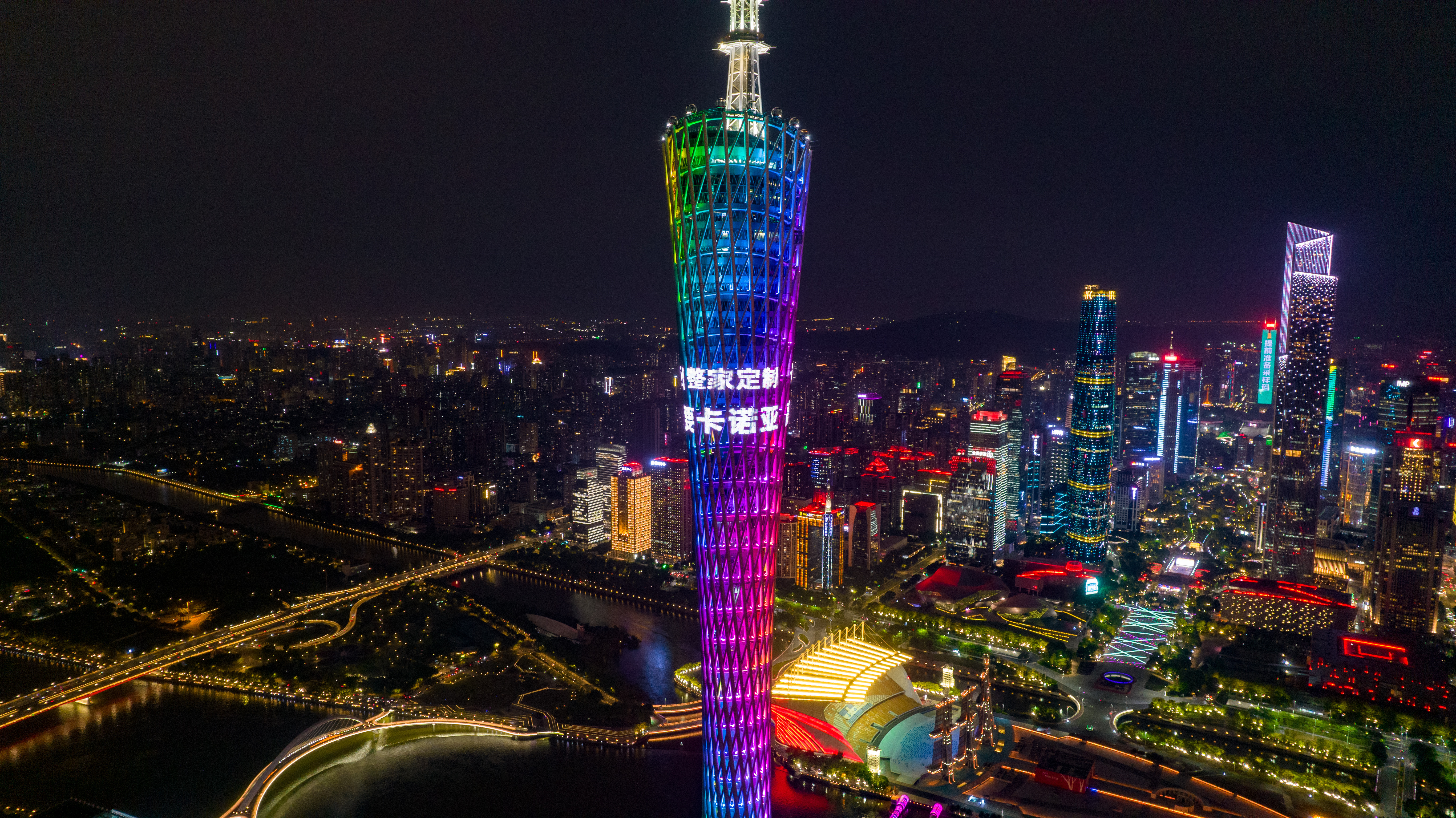 卡诺亚整家定制 卡诺亚整家定制