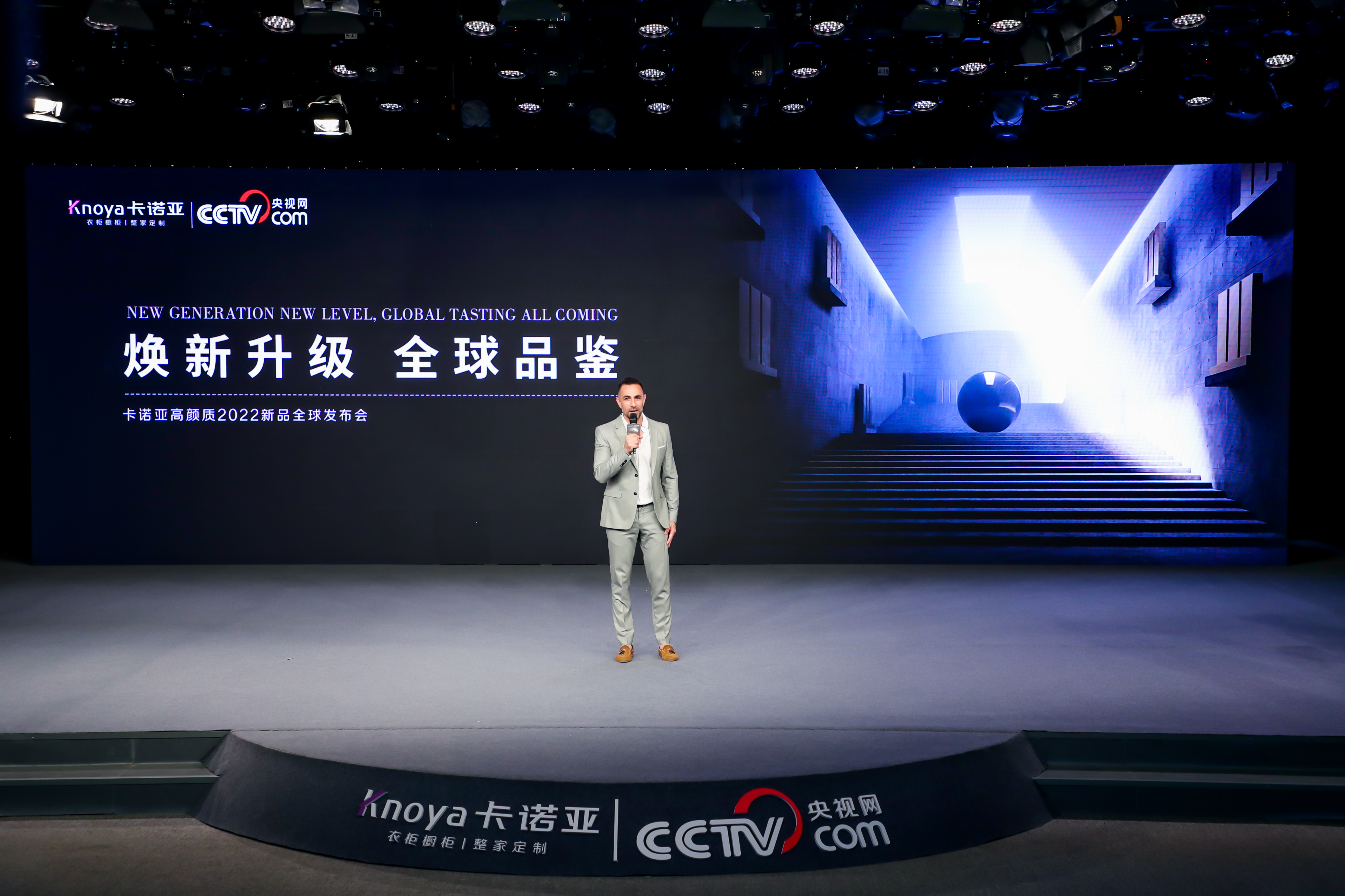 卡诺亚将携新形象新产品亮相2022中国广州定制家居展 卡诺亚将携新形象新产品亮相2022中国广州定制家居展