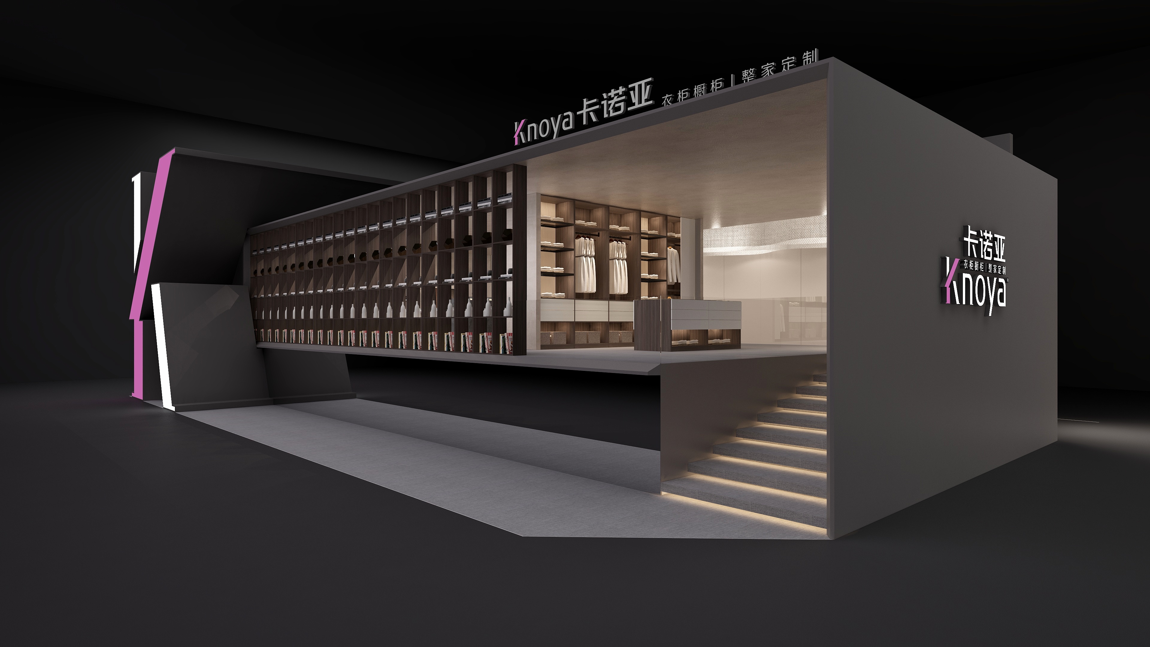 卡诺亚将携新形象新产品亮相2022中国广州定制家居展 卡诺亚将携新形象新产品亮相2022中国广州定制家居展