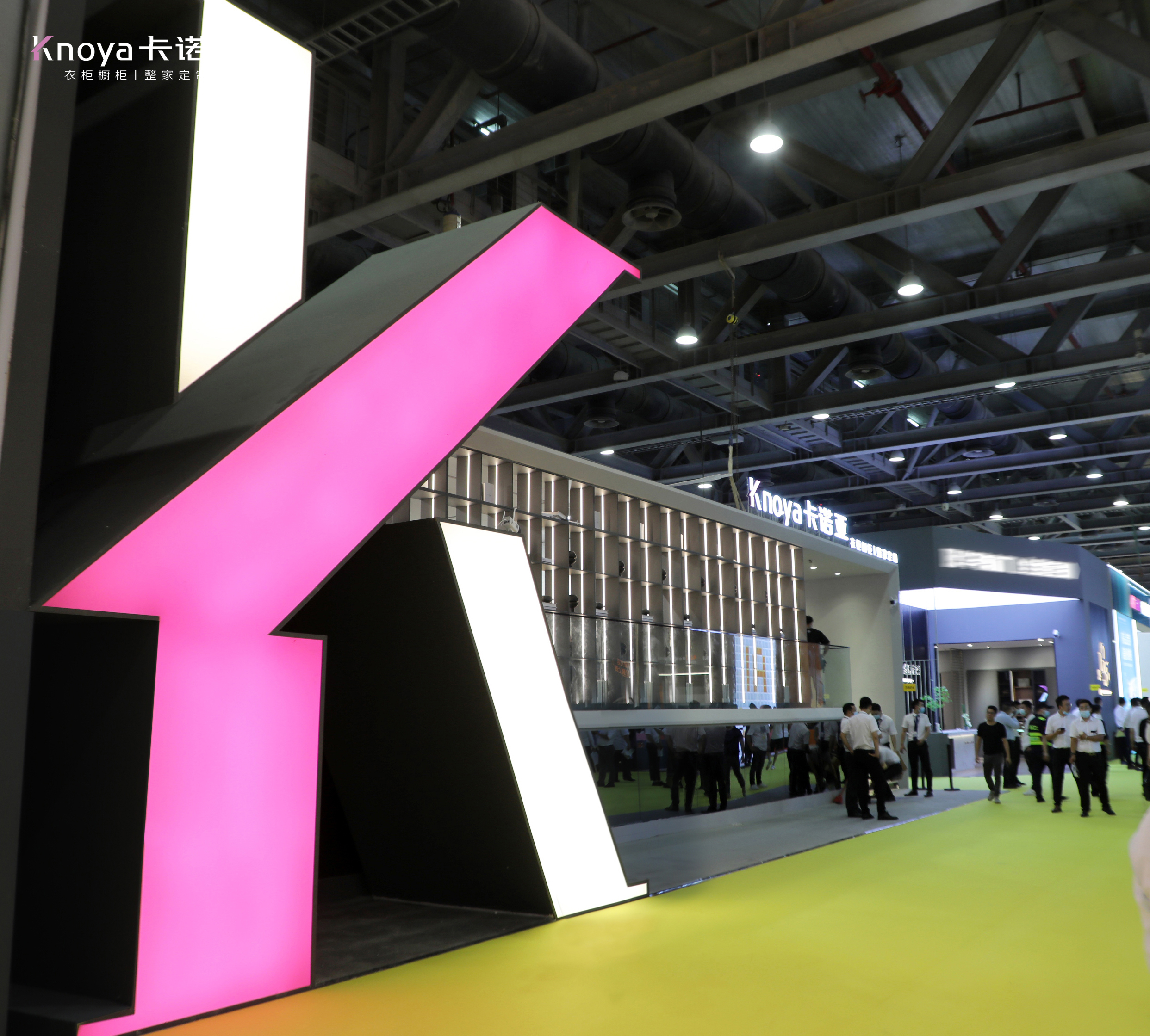 品牌升级,卡诺亚“衣柜橱柜|整家定制”新定位抢镜 品牌升级,卡诺亚“衣柜橱柜|整家定制”新定位抢镜