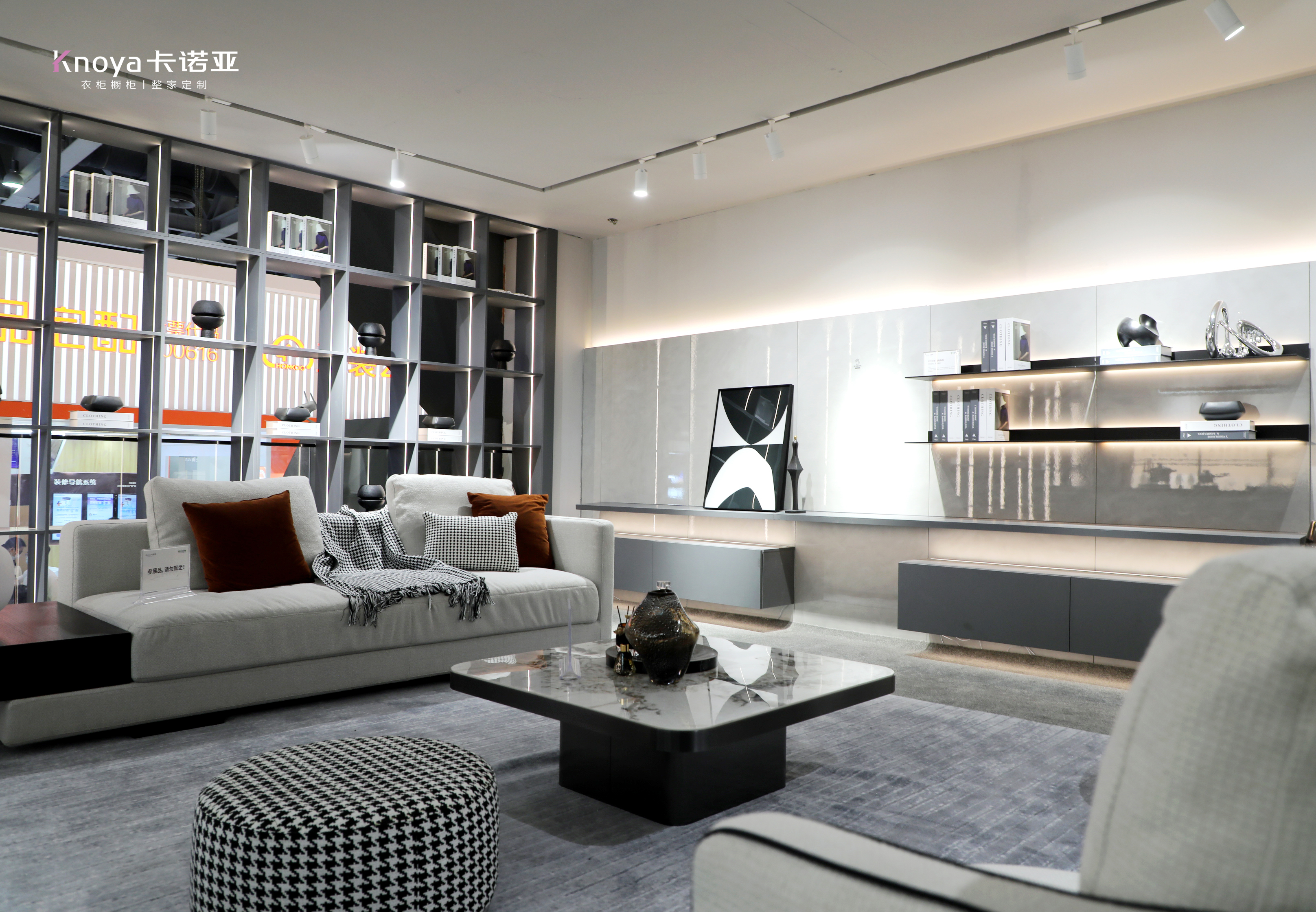 体验升级,新一代沉浸式体验空间吸睛 体验升级,新一代沉浸式体验空间吸睛