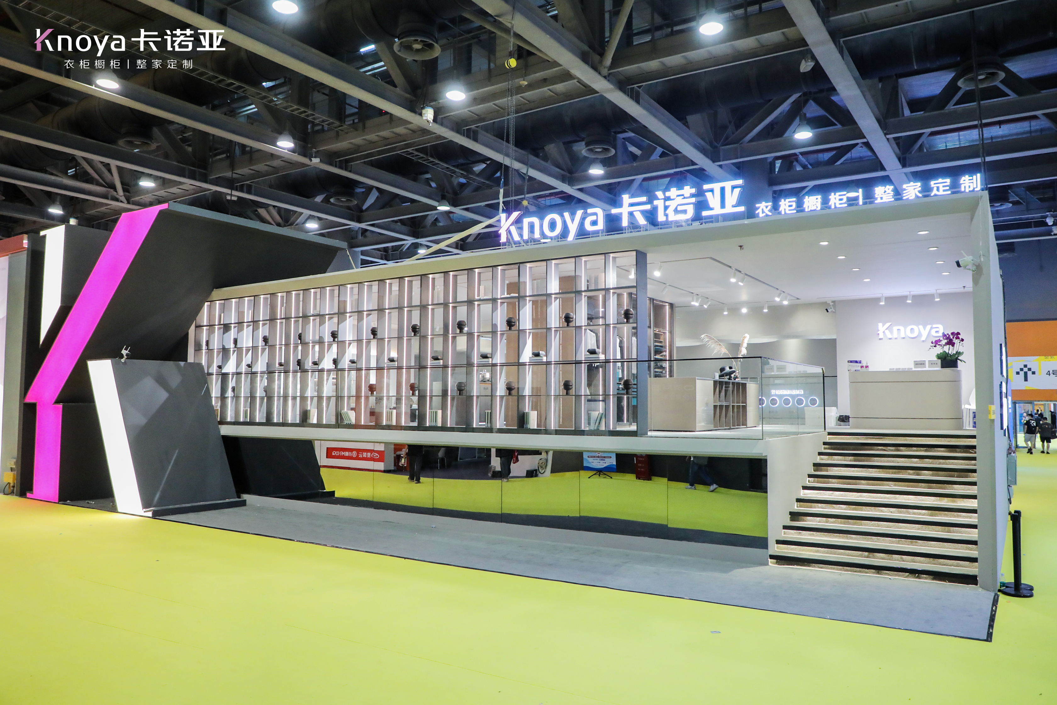 圆满收官|卡诺亚颜质全开绽放2022中国广州定制家居展 圆满收官|卡诺亚颜质全开绽放2022中国广州定制家居展