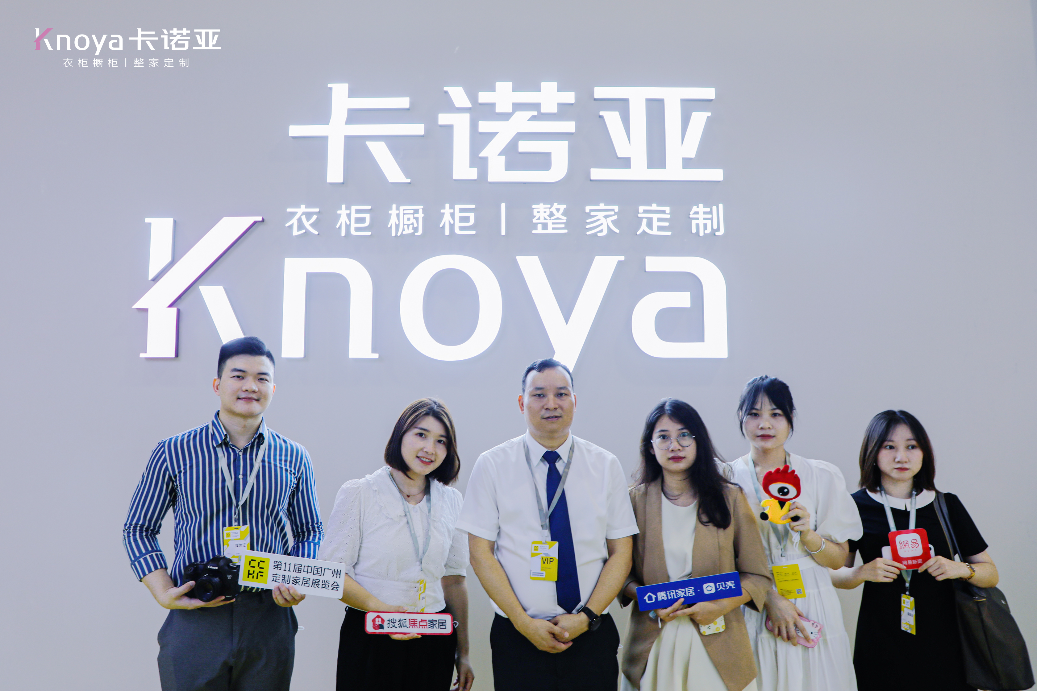 圆满收官|卡诺亚颜质全开绽放2022中国广州定制家居展 圆满收官|卡诺亚颜质全开绽放2022中国广州定制家居展