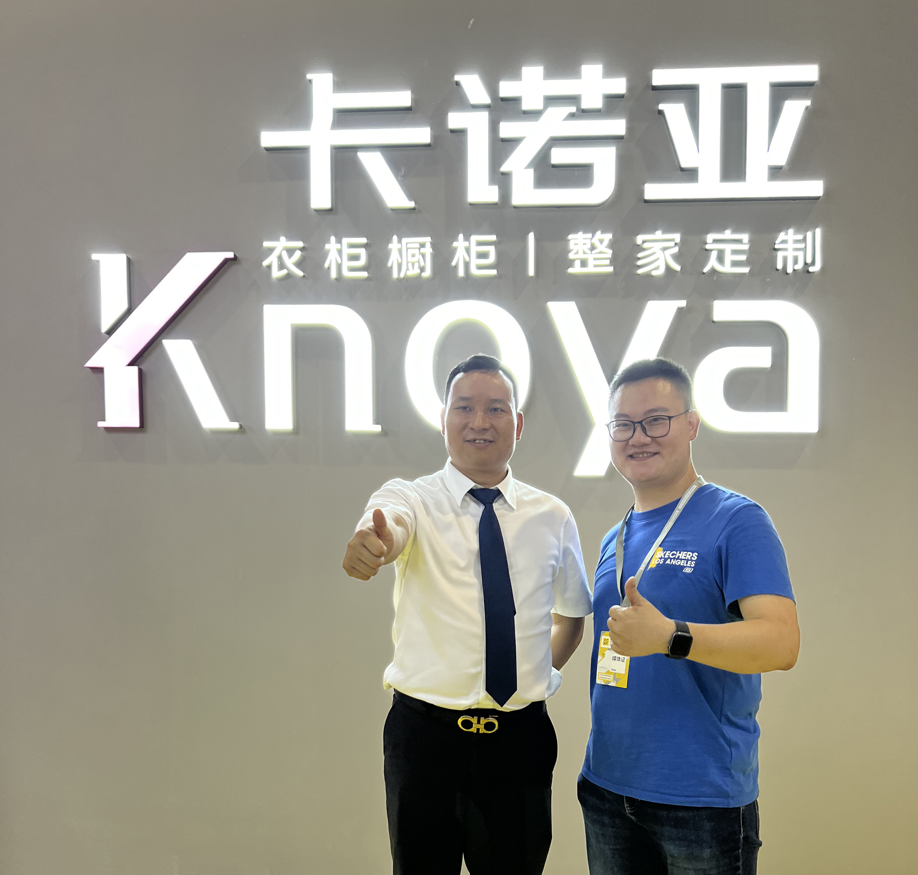 圆满收官|卡诺亚颜质全开绽放2022中国广州定制家居展 圆满收官|卡诺亚颜质全开绽放2022中国广州定制家居展