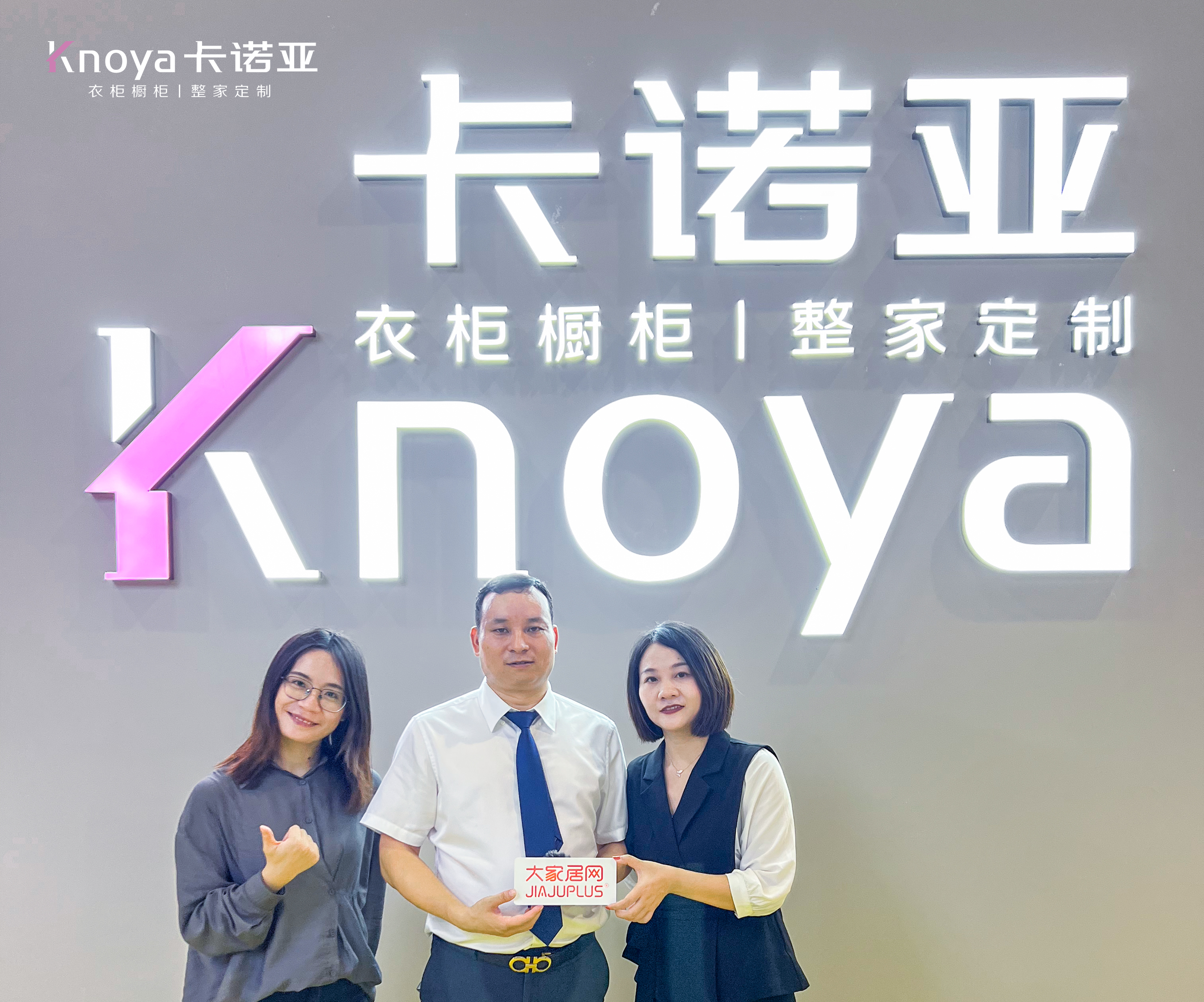 圆满收官|卡诺亚颜质全开绽放2022中国广州定制家居展 圆满收官|卡诺亚颜质全开绽放2022中国广州定制家居展