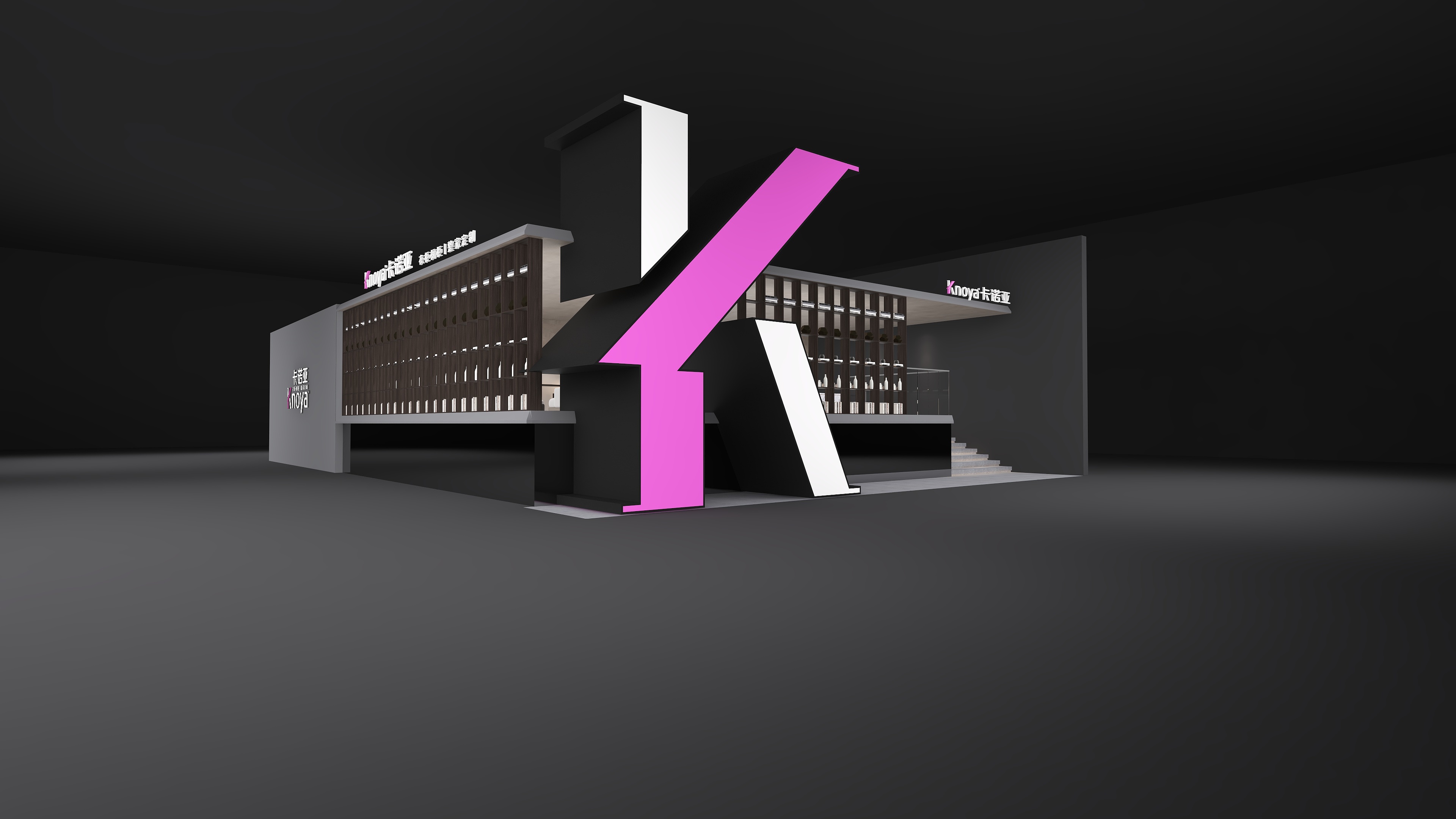 卡诺亚邀您逐鹿中国建博会(广州)掘金整家大未来 卡诺亚邀您逐鹿中国建博会(广州)掘金整家大未来