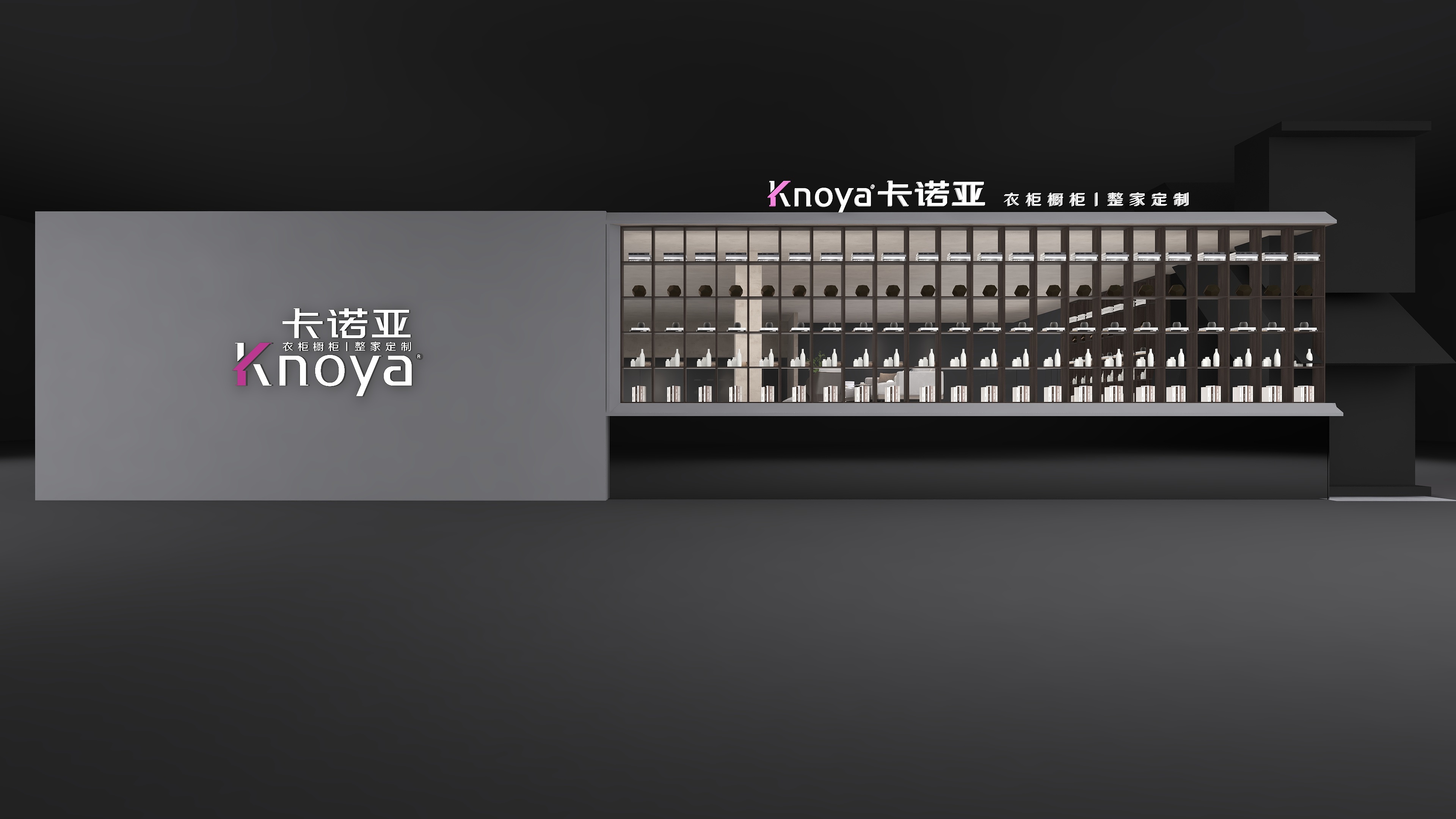 卡诺亚邀您逐鹿中国建博会(广州)掘金整家大未来 卡诺亚邀您逐鹿中国建博会(广州)掘金整家大未来