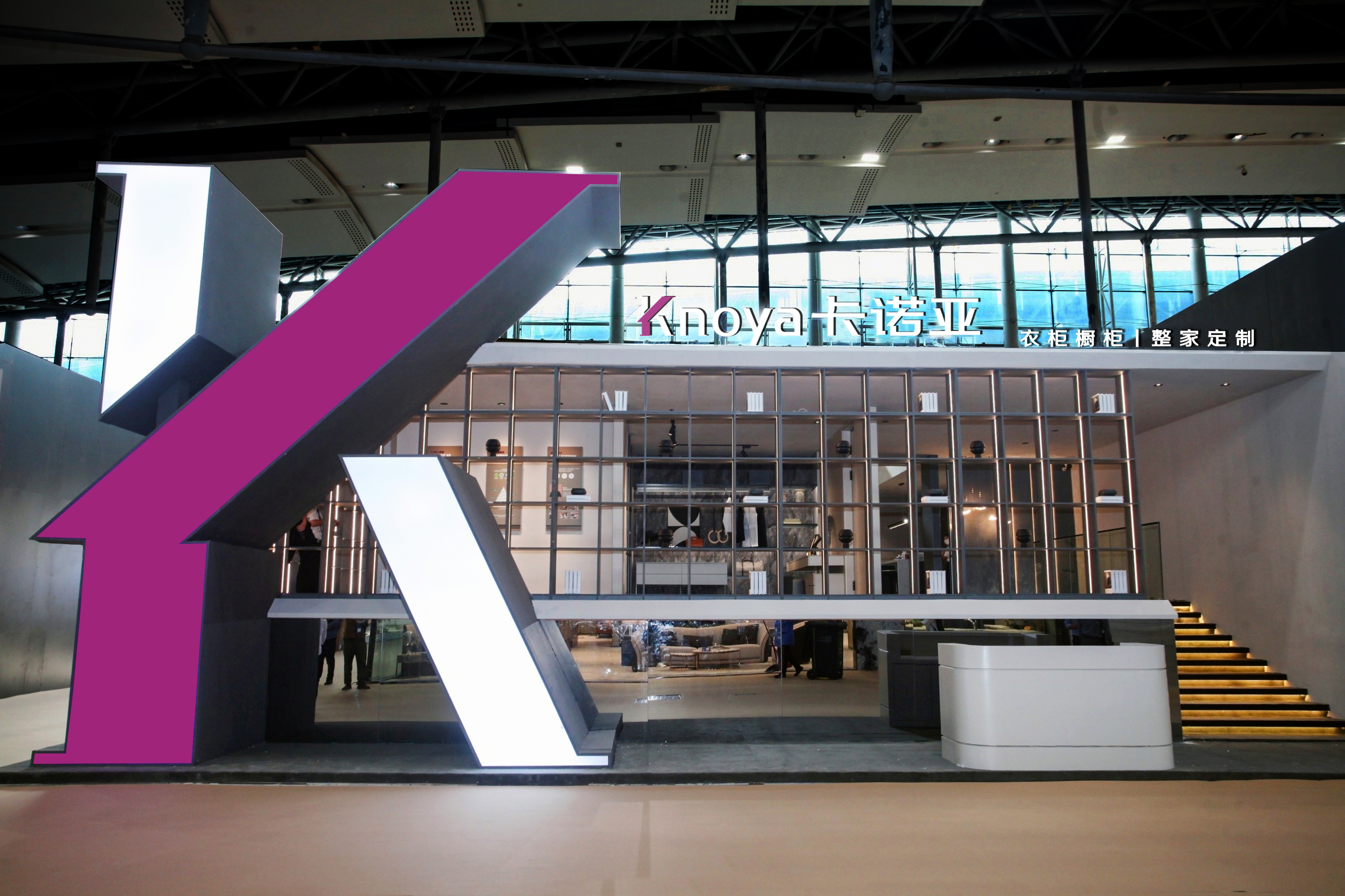 卡诺亚新一代沉浸式体验展馆惊艳中国建博会(广州) 卡诺亚新一代沉浸式体验展馆惊艳中国建博会(广州)