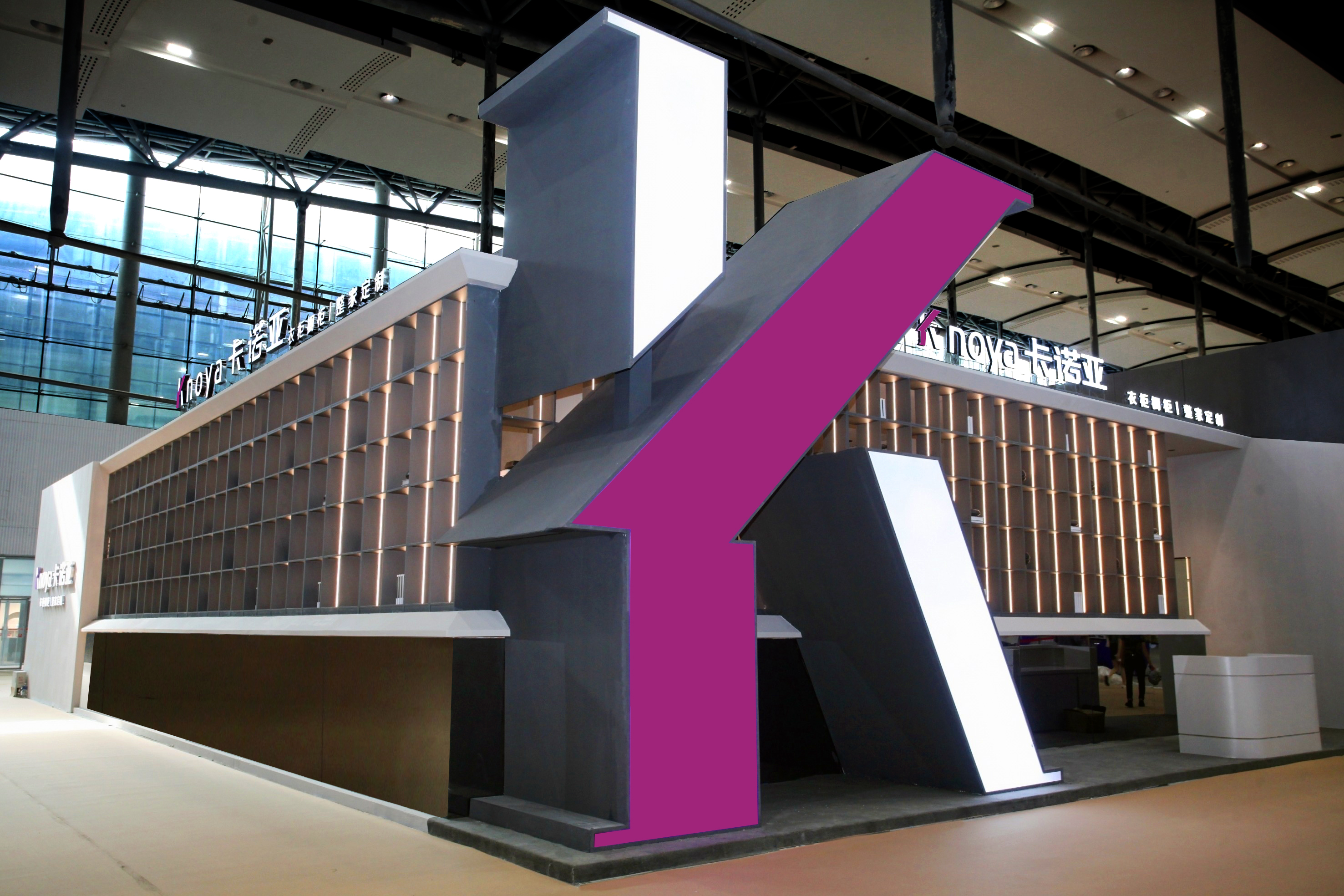 卡诺亚新一代沉浸式体验展馆惊艳中国建博会(广州) 卡诺亚新一代沉浸式体验展馆惊艳中国建博会(广州)