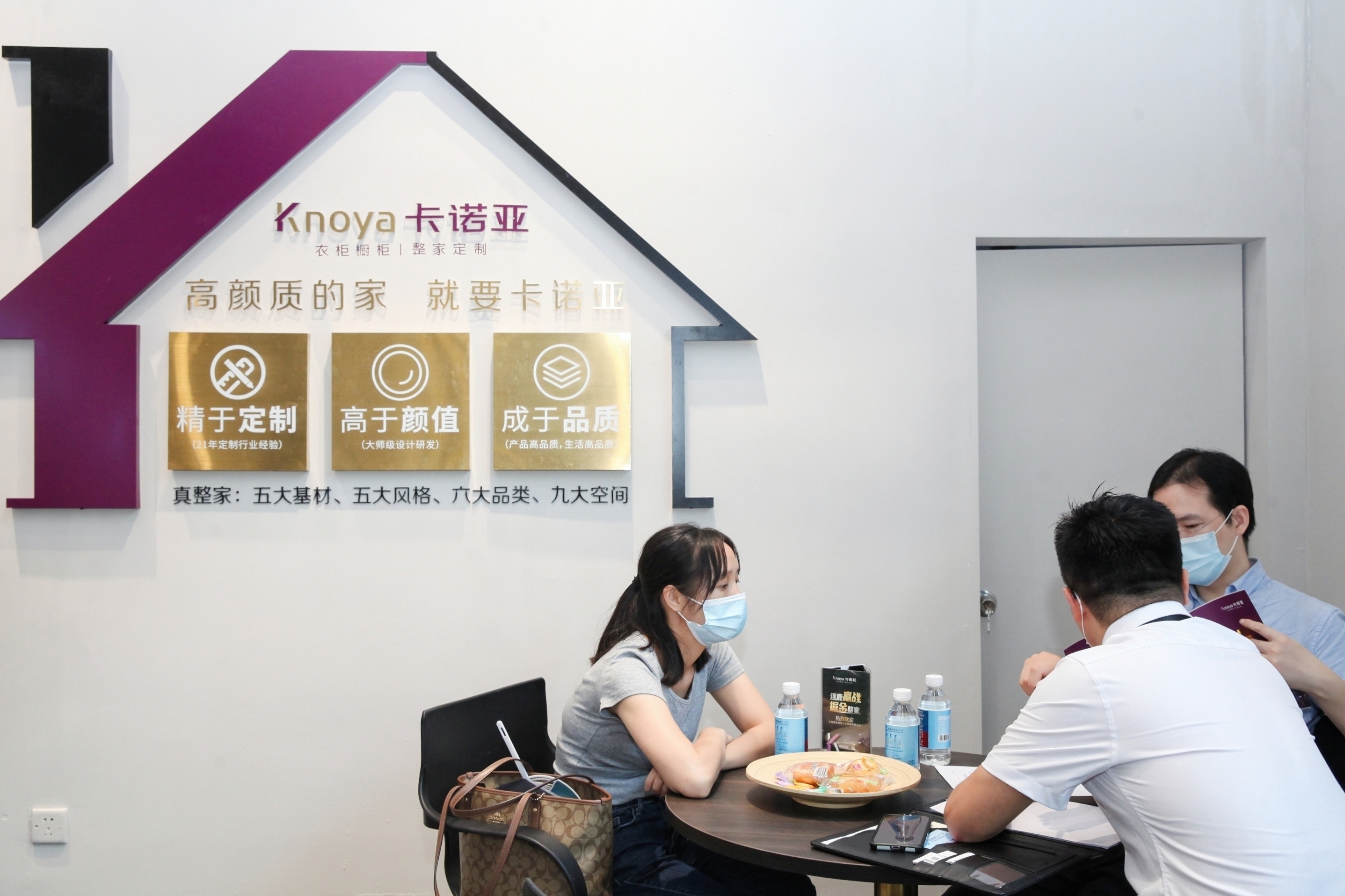 卡诺亚新一代沉浸式体验展馆惊艳中国建博会(广州) 卡诺亚新一代沉浸式体验展馆惊艳中国建博会(广州)