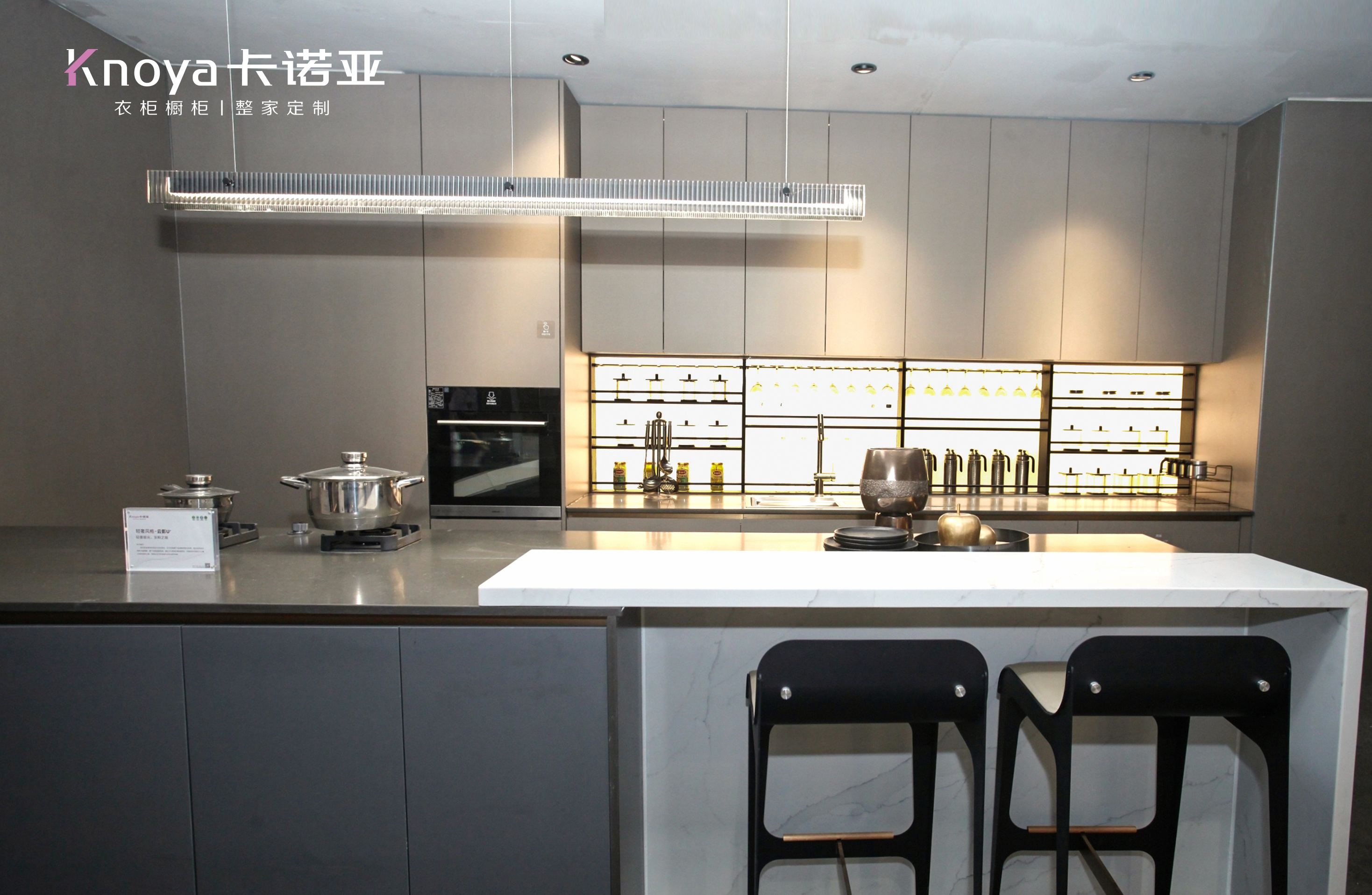 卡诺亚新一代沉浸式体验展馆惊艳中国建博会(广州) 卡诺亚新一代沉浸式体验展馆惊艳中国建博会(广州)