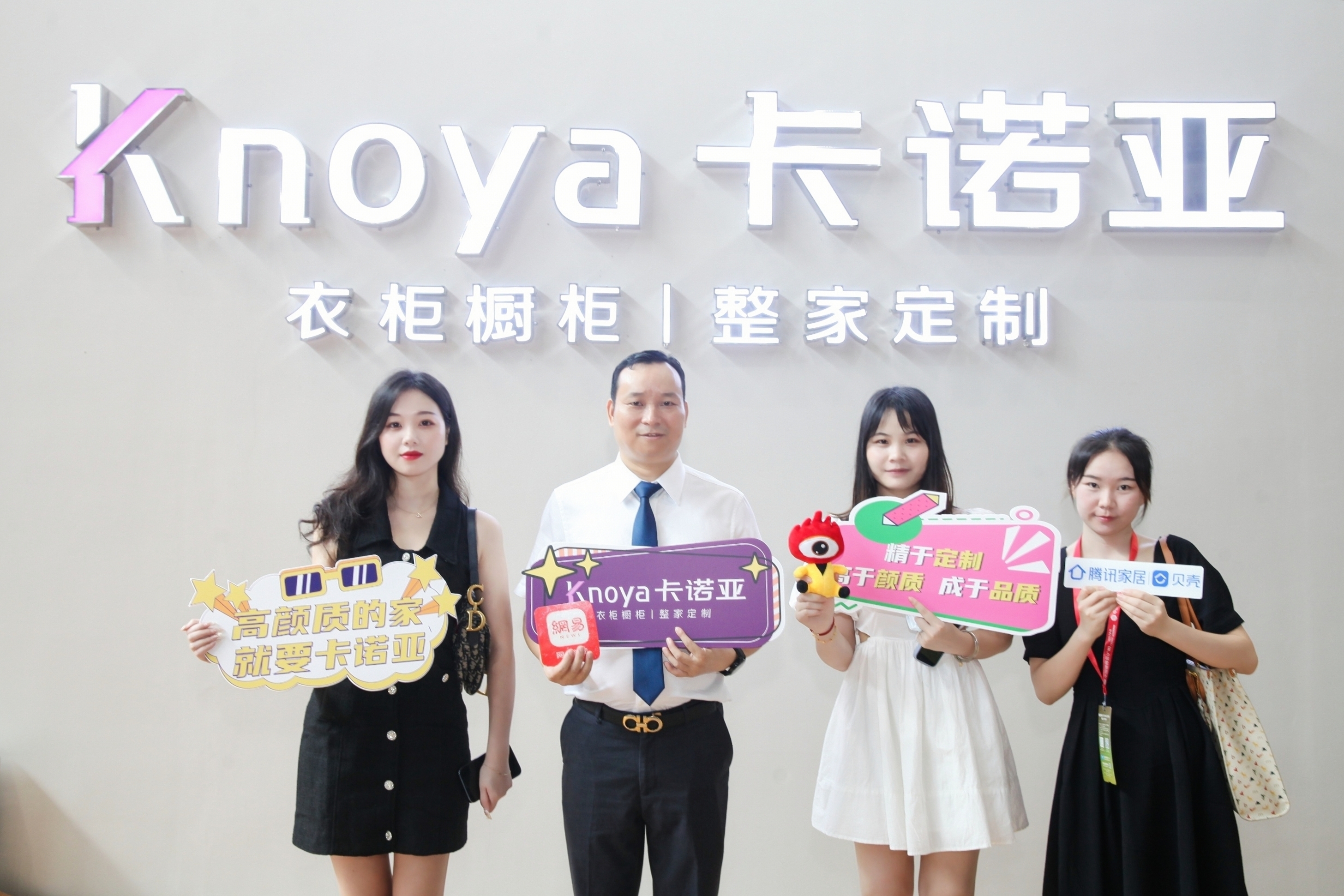 卡诺亚新一代沉浸式体验展馆惊艳中国建博会(广州) 卡诺亚新一代沉浸式体验展馆惊艳中国建博会(广州)