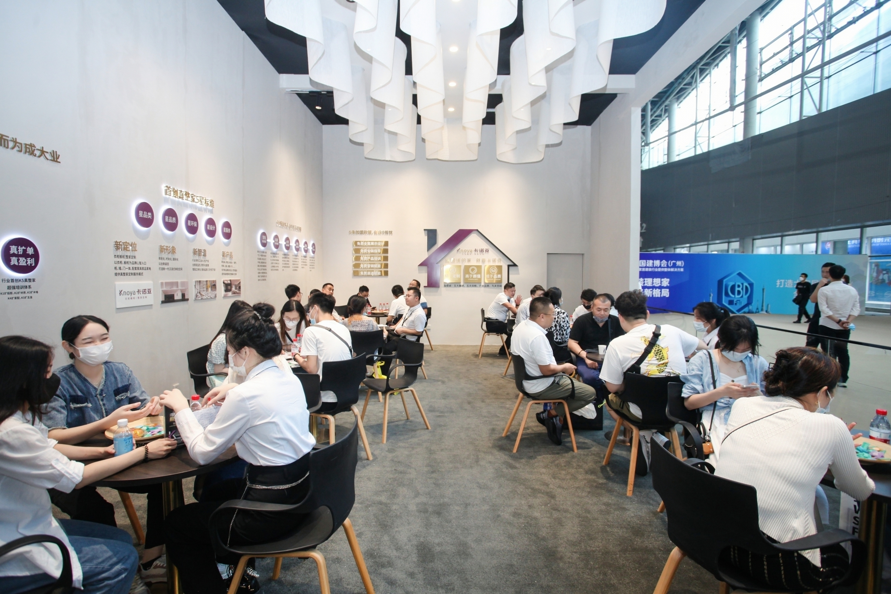 卡诺亚新一代沉浸式体验展馆惊艳中国建博会(广州) 卡诺亚新一代沉浸式体验展馆惊艳中国建博会(广州)