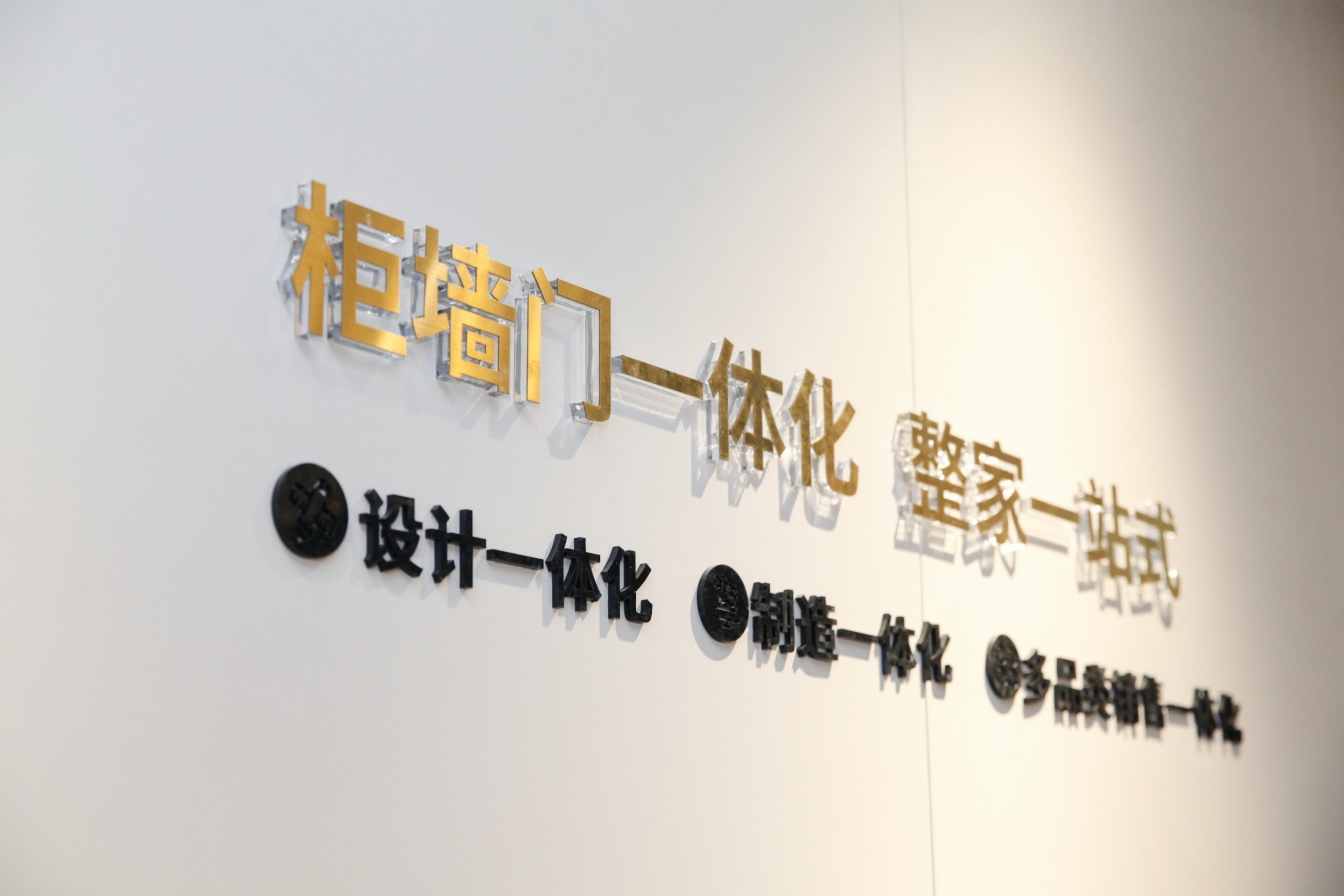 遇“建”整家|卡诺亚强势出圈中国建博会(广州) 遇“建”整家|卡诺亚强势出圈中国建博会(广州)