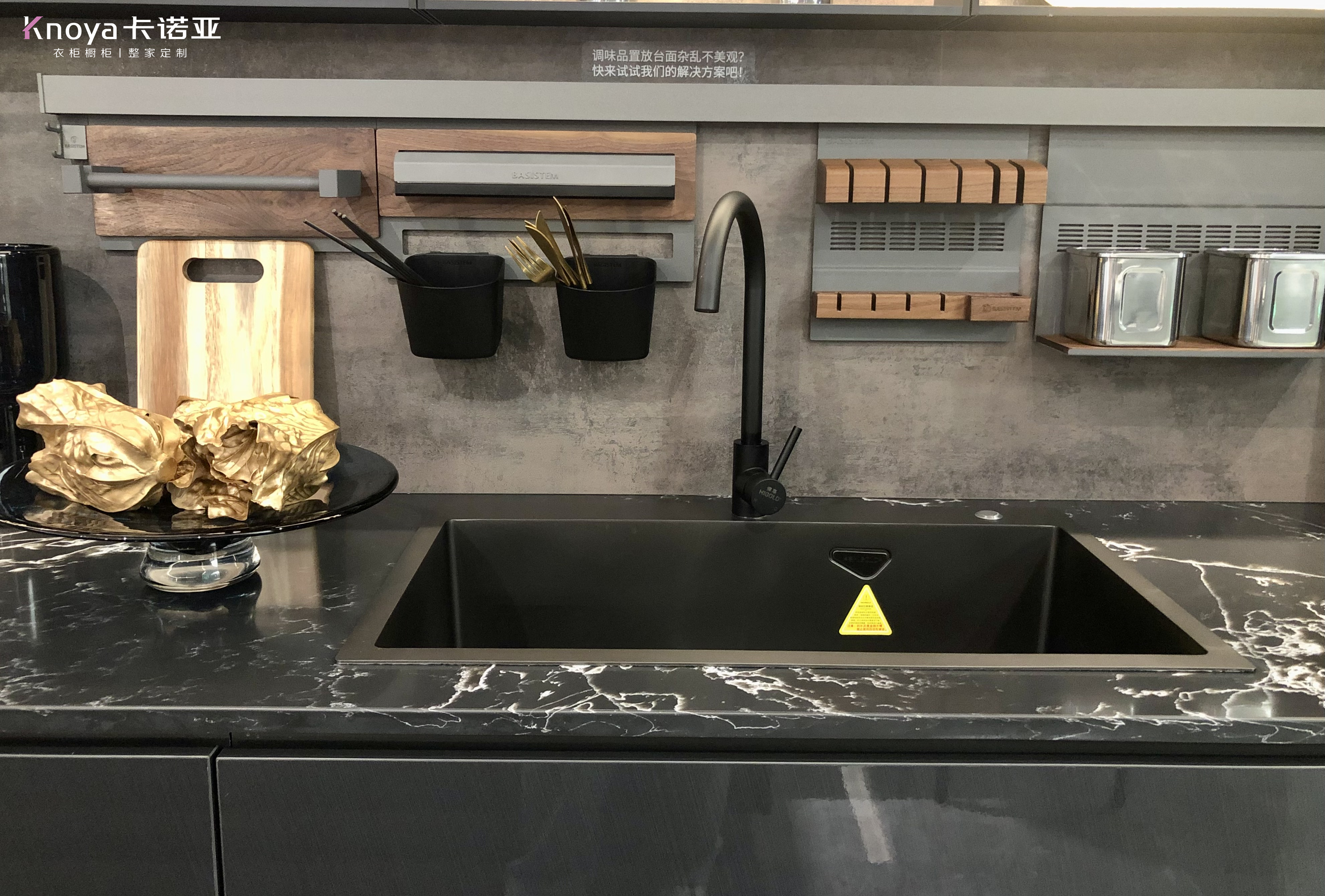 上墙层板架 上墙层板架