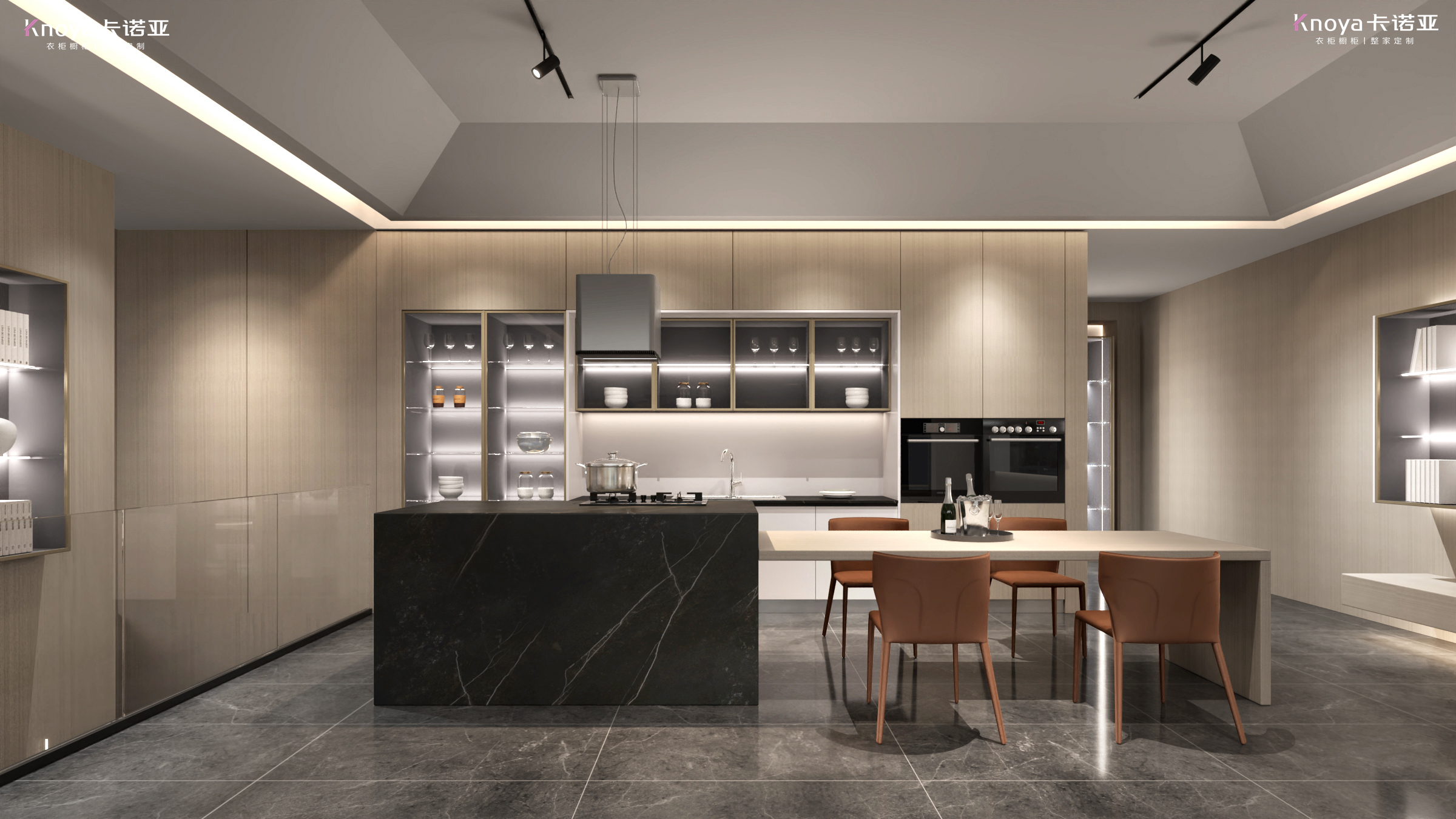 卡诺亚岛台 卡诺亚岛台