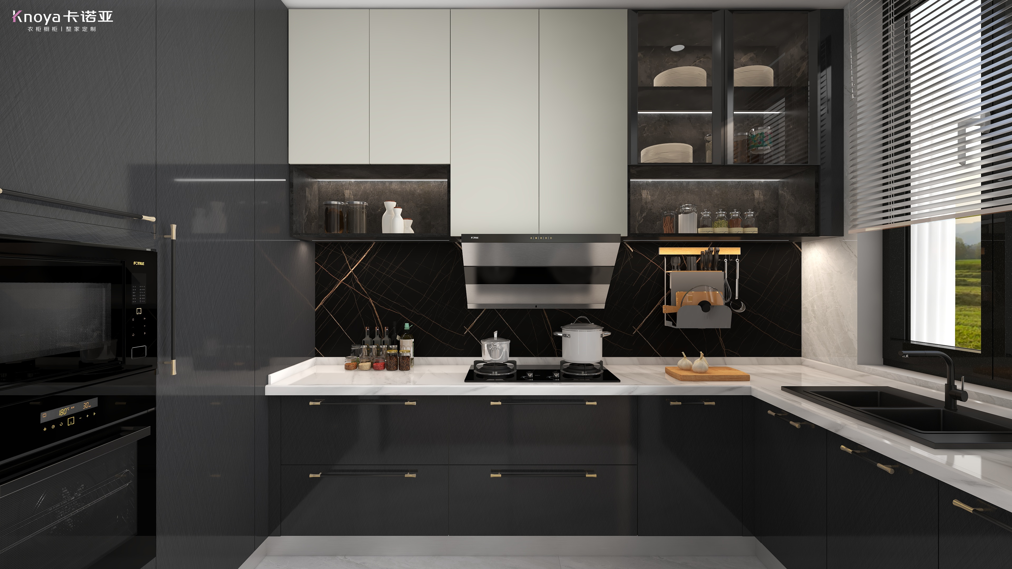 U型厨房 U型厨房