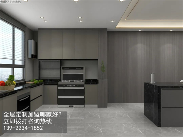 内蒙古加盟全屋定制的前景如何?全屋定制加盟店怎么选址 内蒙古加盟全屋定制的前景如何?全屋定制加盟店怎么选址