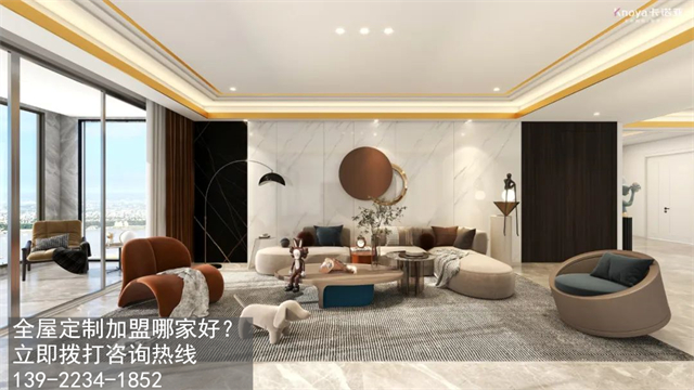 重庆加盟全屋定制怎么样?全屋定制有哪些流程?优劣势如何? 重庆加盟全屋定制怎么样?全屋定制有哪些流程?优劣势如何?