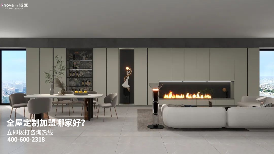 欧派地板怎么样?全屋定制加盟怎么样? 欧派地板怎么样?全屋定制加盟怎么样?