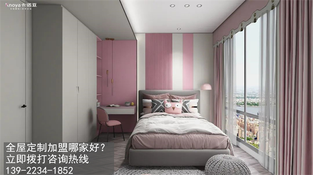 整体衣柜与全屋定制加盟哪个好? 整体衣柜与全屋定制加盟哪个好?