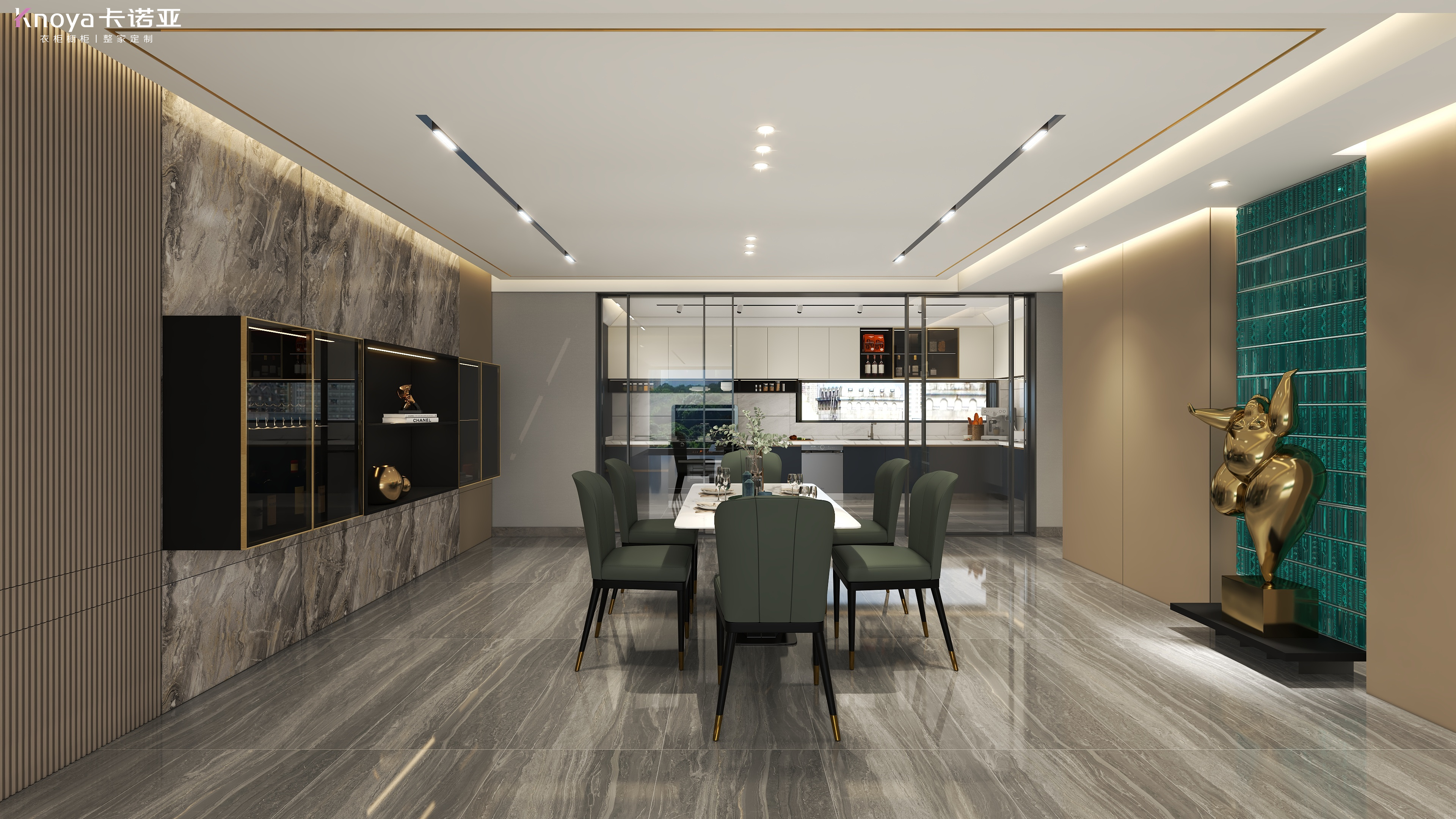 卡诺亚餐厅 卡诺亚餐厅