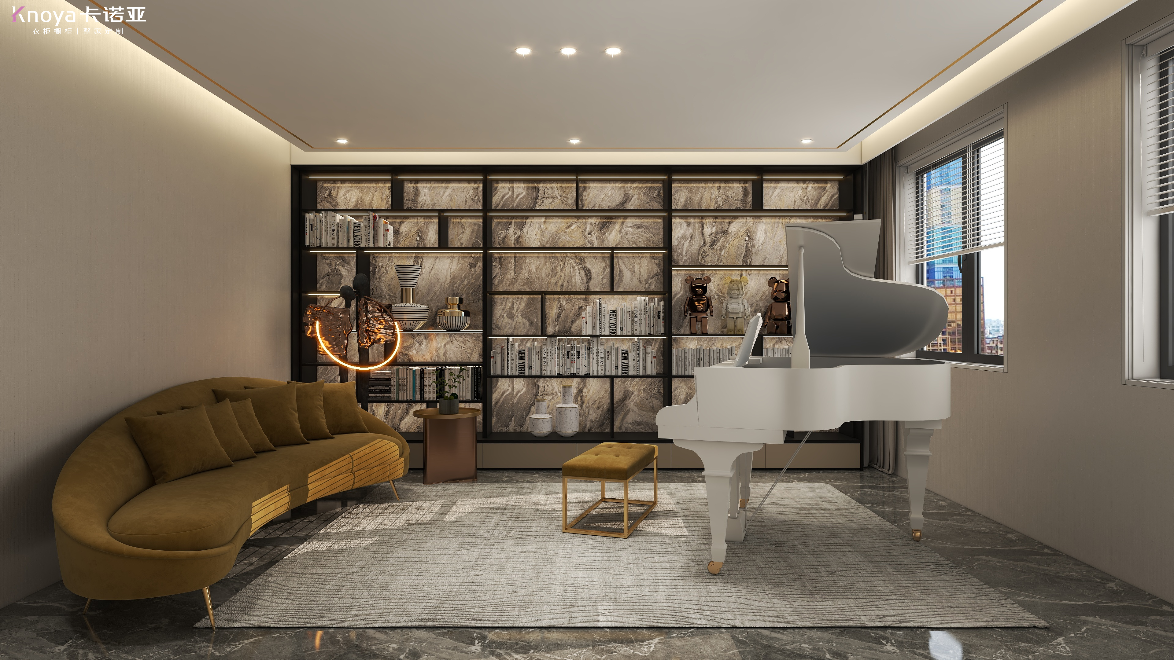 卡诺亚书房 卡诺亚书房