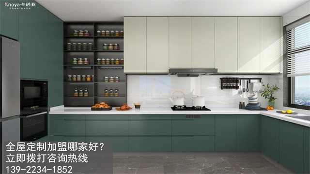 宣城全屋定制加盟哪个品牌好?宣城全屋定制招商加盟政策 宣城全屋定制加盟哪个品牌好?宣城全屋定制招商加盟政策