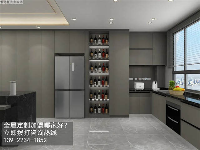 三明全屋定制加盟哪家好?三明开全屋定制家具店如何? 三明全屋定制加盟哪家好?三明开全屋定制家具店如何?