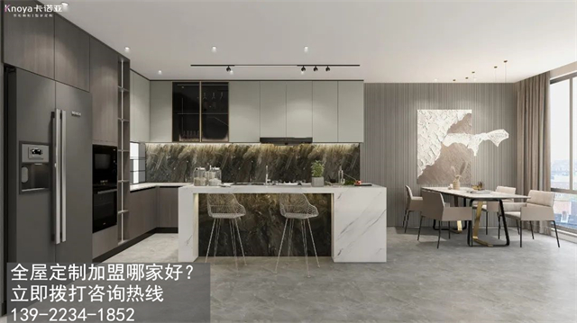 玉树全屋定制加盟哪家好? 玉树全屋定制加盟哪家好?