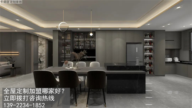 延安定制衣柜品牌加盟需要投资多少费用? 延安定制衣柜品牌加盟需要投资多少费用?