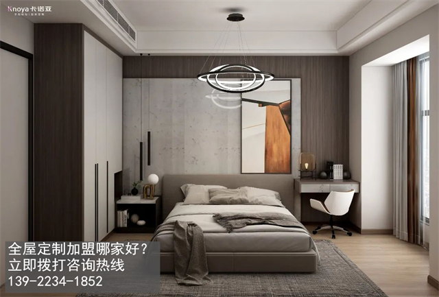 成品衣柜和定制衣柜哪个好 成品衣柜和定制衣柜哪个好