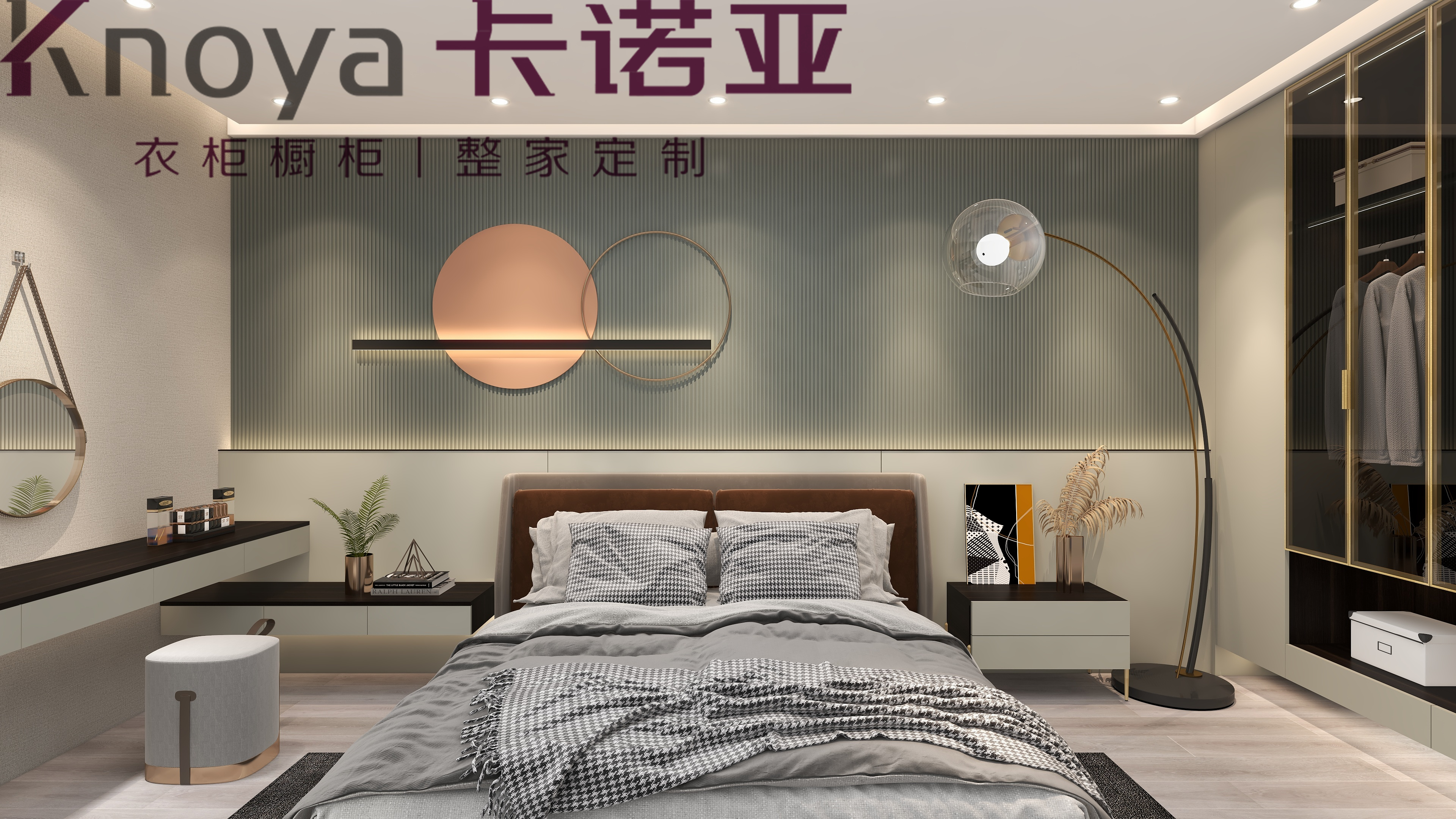 全屋定制加盟怎么选址和开店? 全屋定制加盟怎么选址和开店?