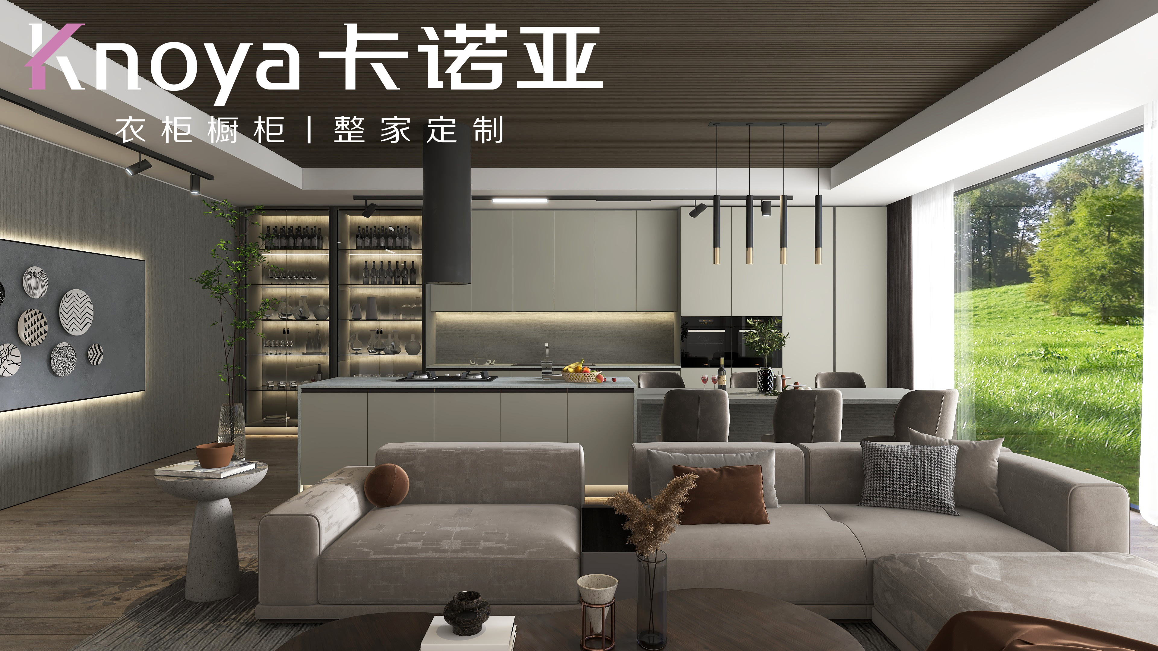 全屋定制家具加盟条件有哪些? 全屋定制家具加盟条件有哪些?