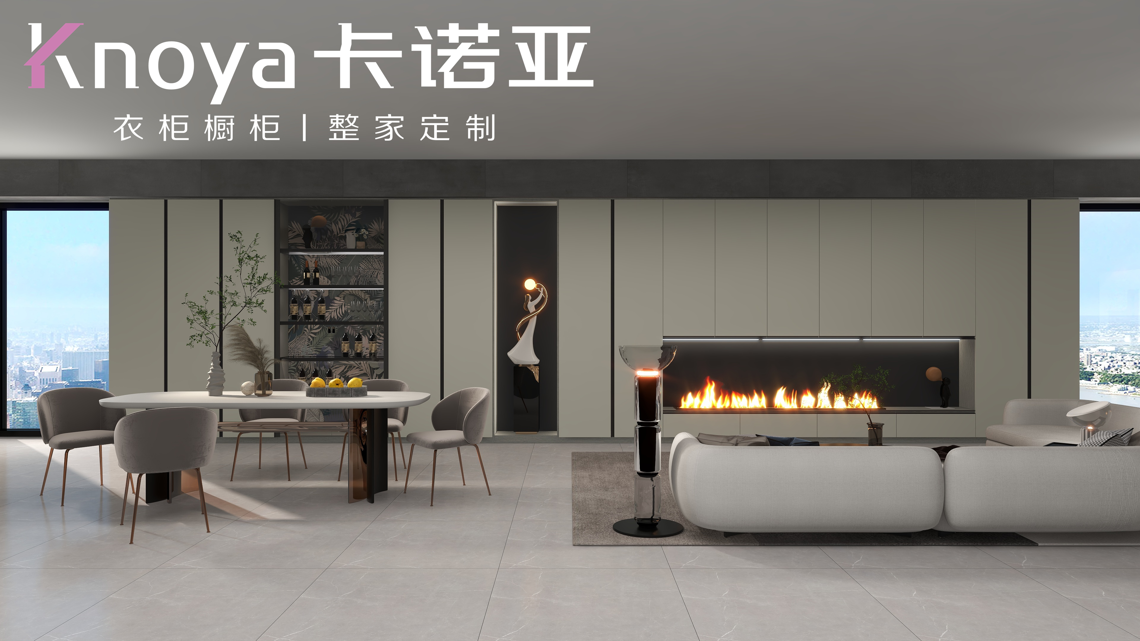 在县城开全屋定制加盟店合适吗?定制加盟店在县城如何选址? 在县城开全屋定制加盟店合适吗?定制加盟店在县城如何选址?