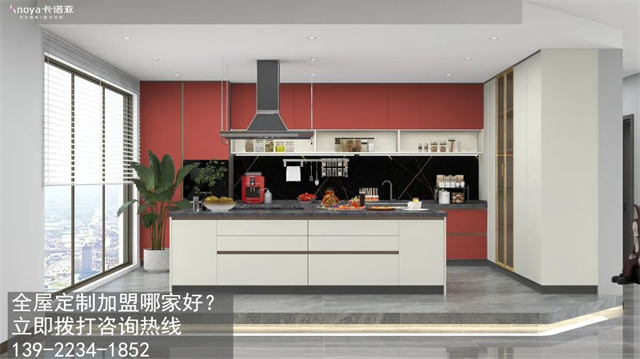 辽宁全屋定制十大品牌怎么选? 辽宁全屋定制十大品牌怎么选?