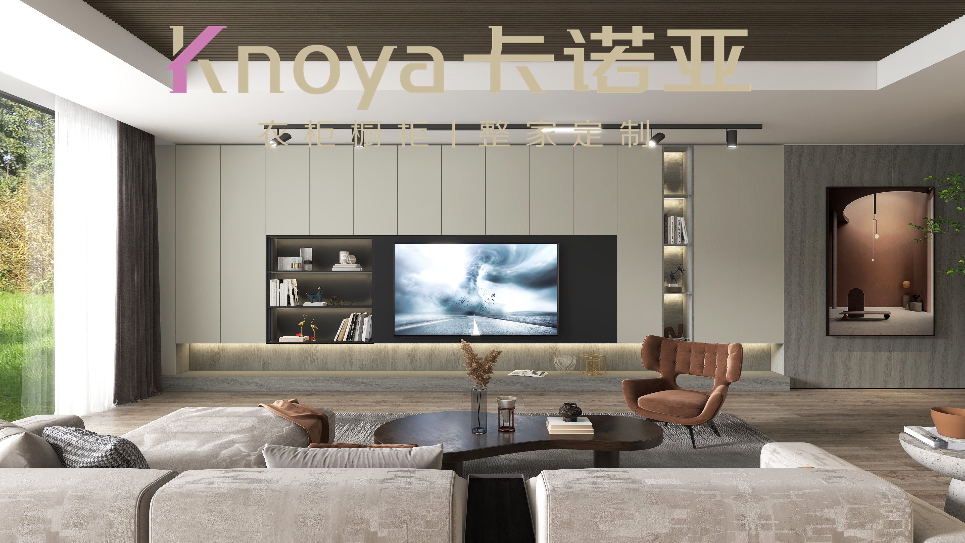 经销商加盟全屋定制需要注意什么? 经销商加盟全屋定制需要注意什么?