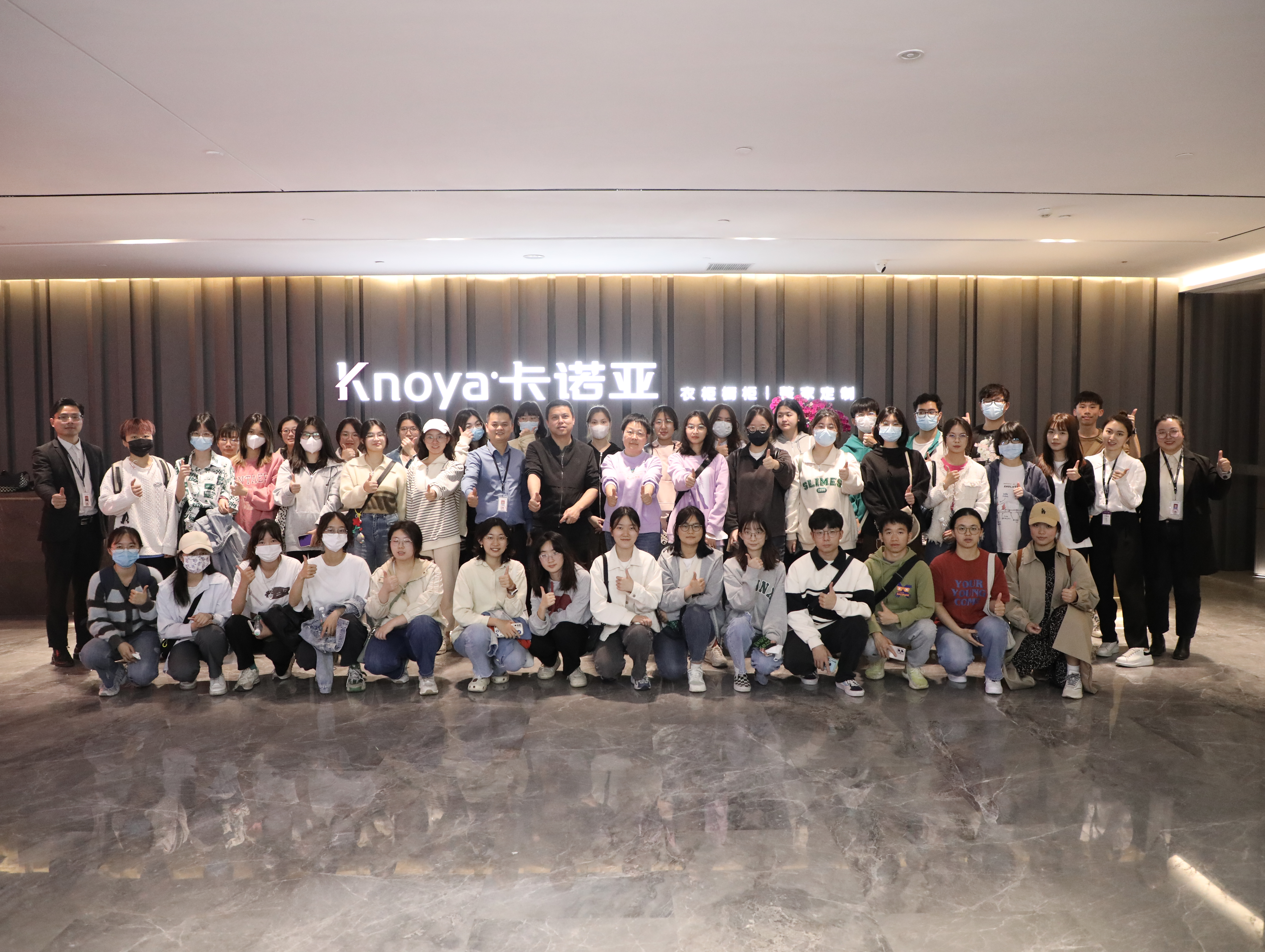 华南农业大学师生莅临卡诺亚参观交流 华南农业大学师生莅临卡诺亚参观交流