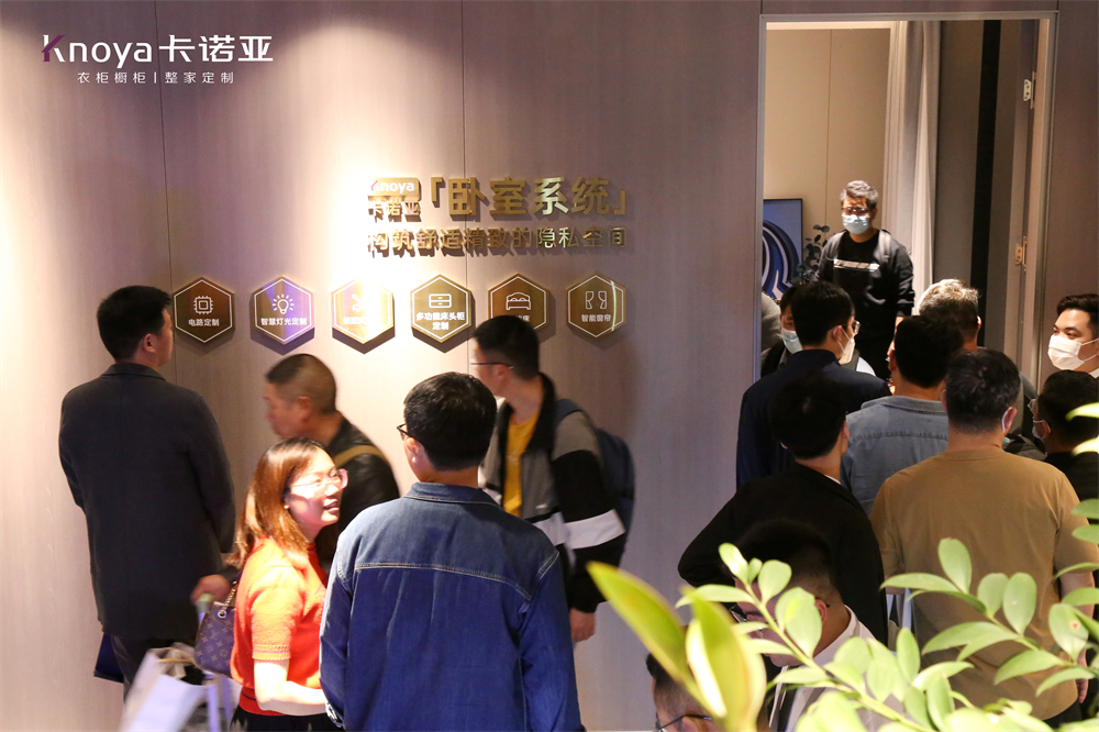 卡诺亚“四驱”并进亮相广州定制家居展 卡诺亚“四驱”并进亮相广州定制家居展