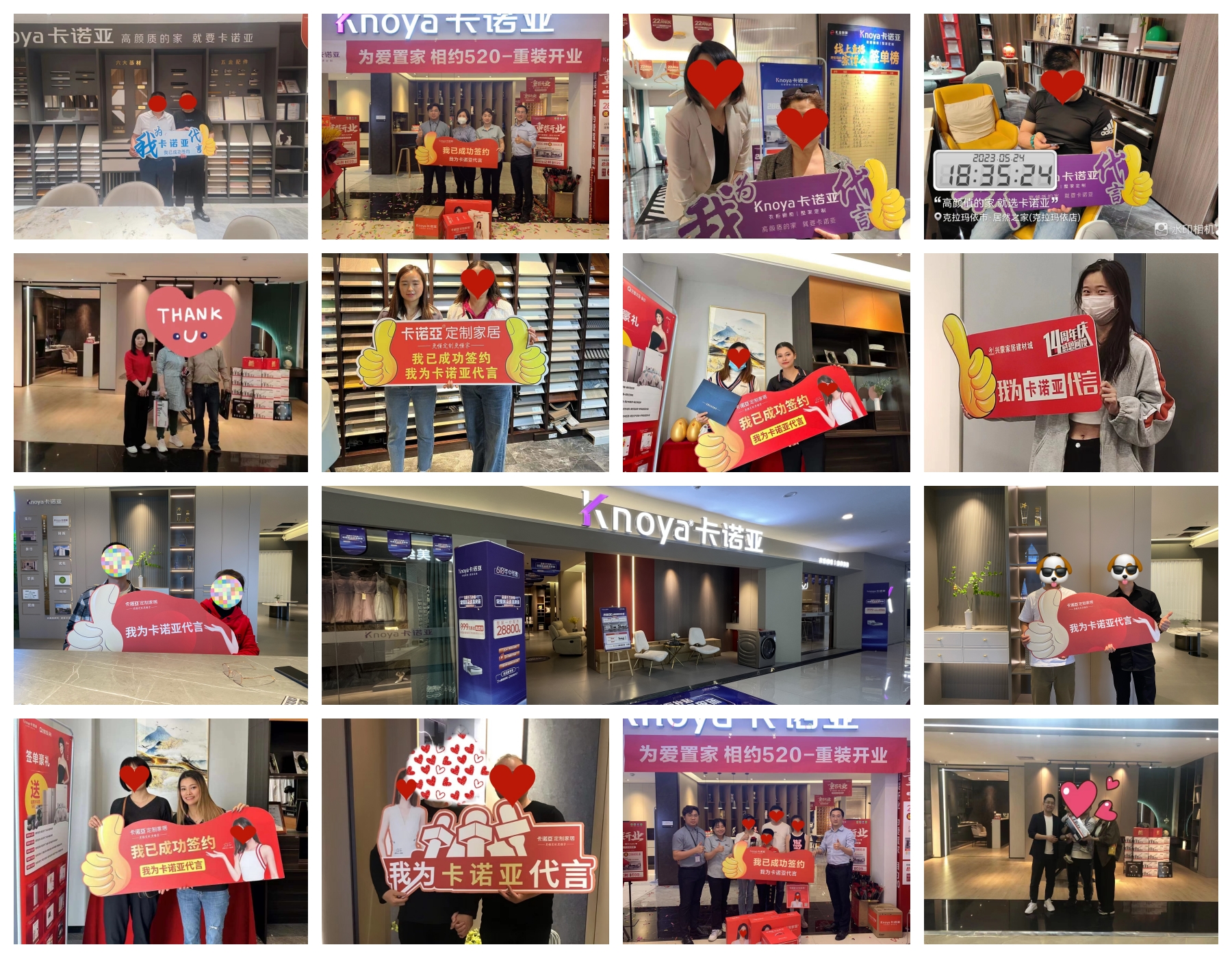 卡诺亚康醛整家套餐28800元一价配齐引发抢购潮 卡诺亚康醛整家套餐28800元一价配齐引发抢购潮