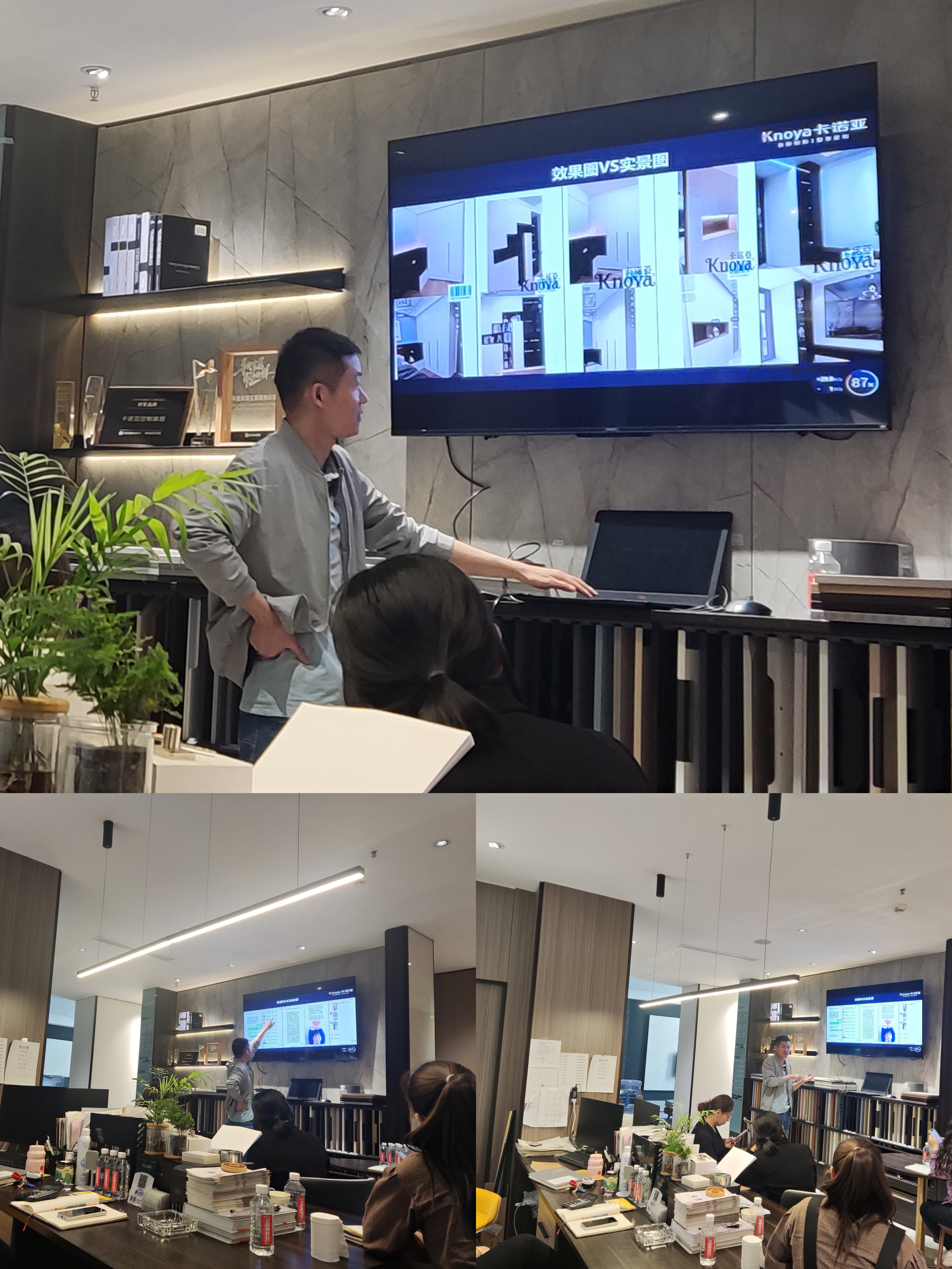 卡诺亚整装设计平台提供大师级设计服务 卡诺亚整装设计平台提供大师级设计服务