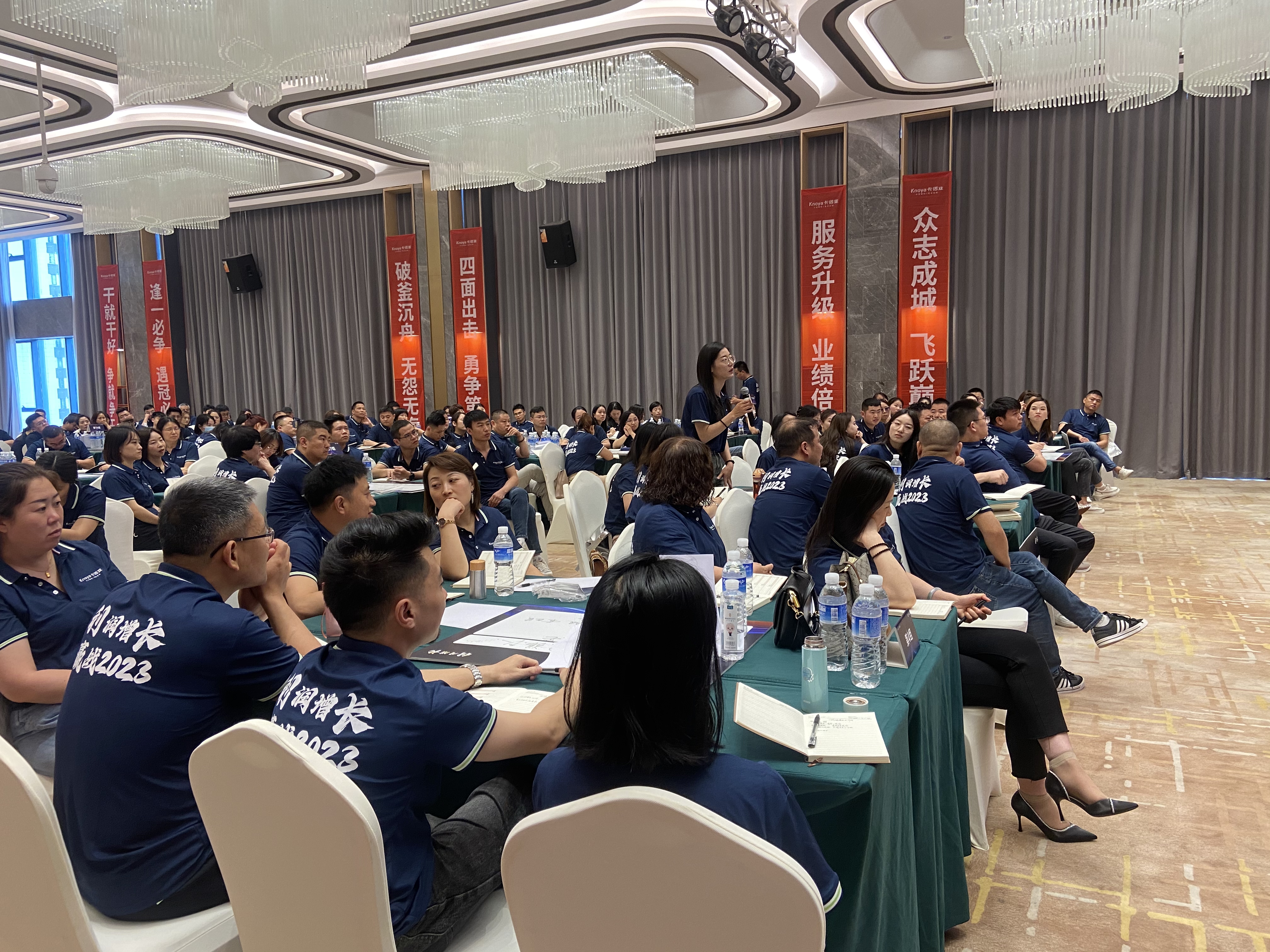 2023年卡诺亚全国运营培训助力专卖店利润增长 2023年卡诺亚全国运营培训助力专卖店利润增长