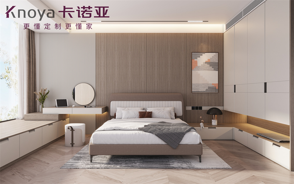 定制衣柜颜色如何选择?