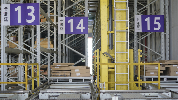 “智”造+“质”造,卡诺亚率先打造工业4.0工业化体系