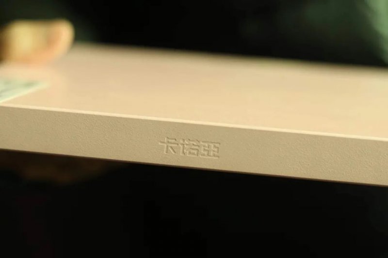 全屋定制板材怎么选?