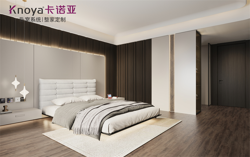 卡诺亚卧室系统:打造专属的生活方式卧室空间